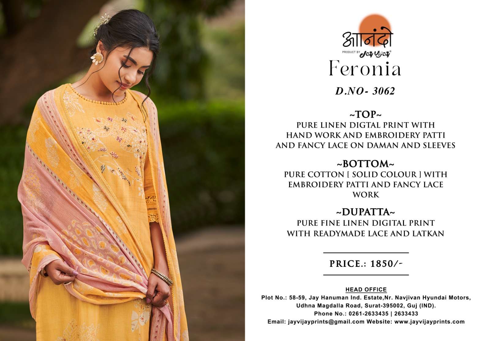 anando feronia 3062 pure linen fancy digital printed unstich salwar kameez wholesale price 