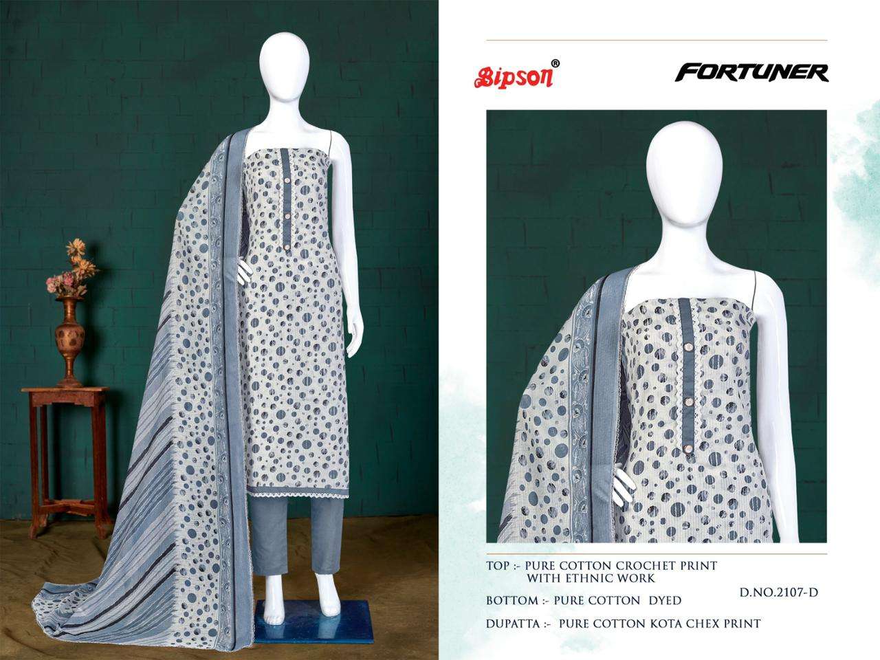 bipson prints fortuner 2107 series pure cotton designer salwar kameez catalogue collection 2023