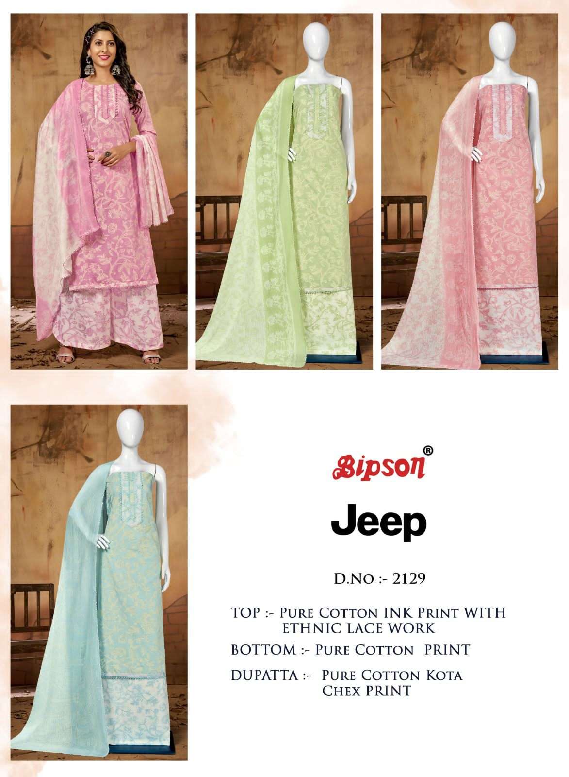 bipson prints jeep 2129 series unstich designer salwar kameez catalogue wholesaler surat