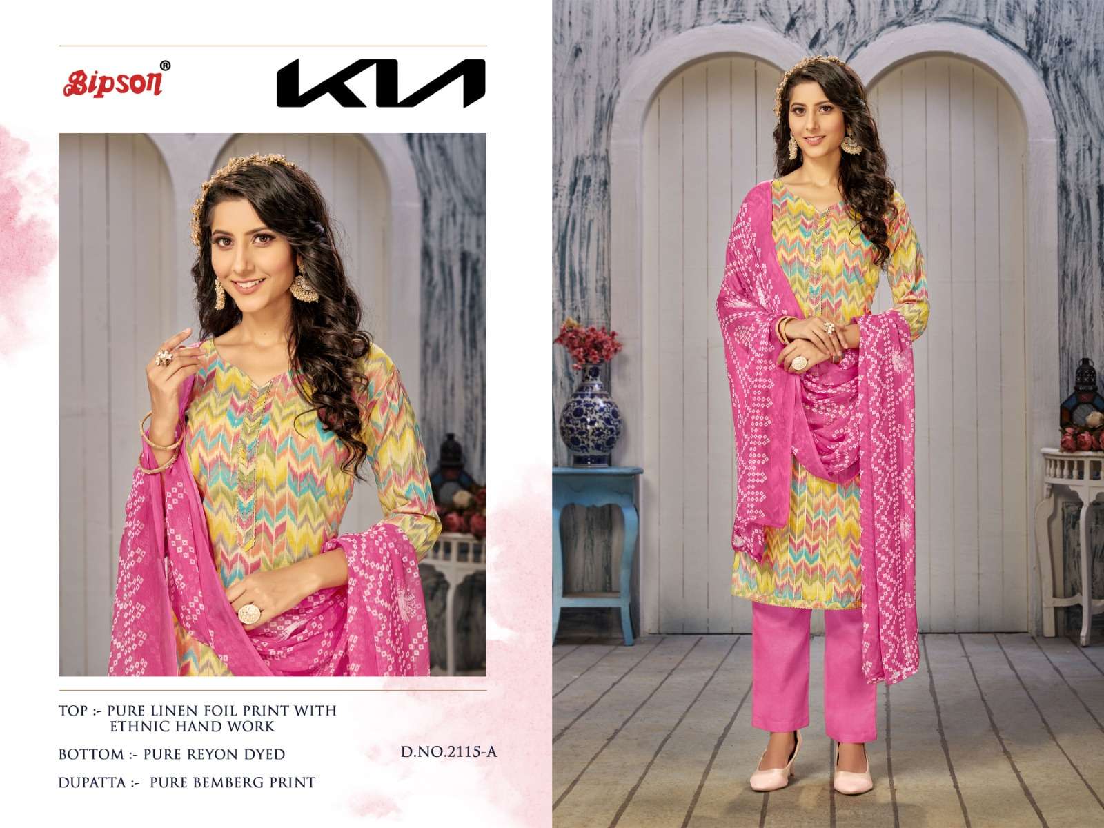 bipson prints kia 2115 series trendy designer salwar suits wholesale price surat 