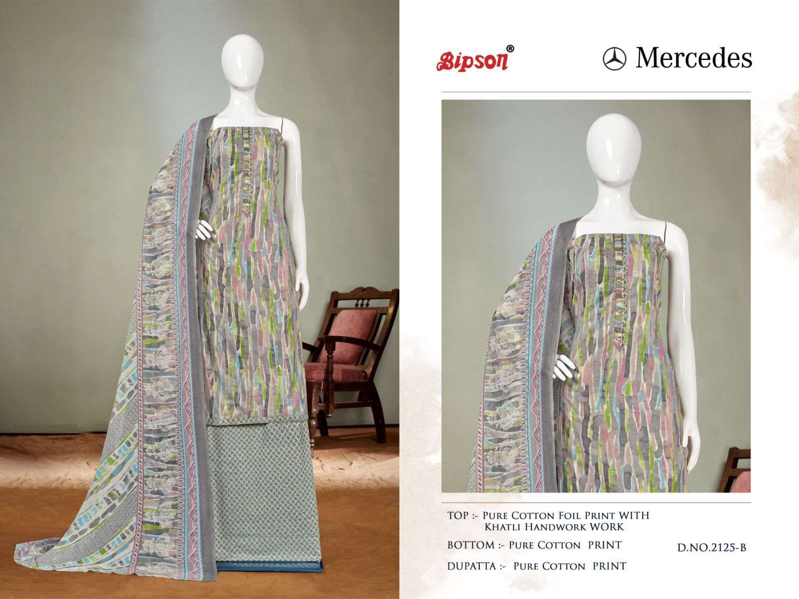 bipson prints mercedes 2125 series stylish designer salwar suits catalogue design 2023 
