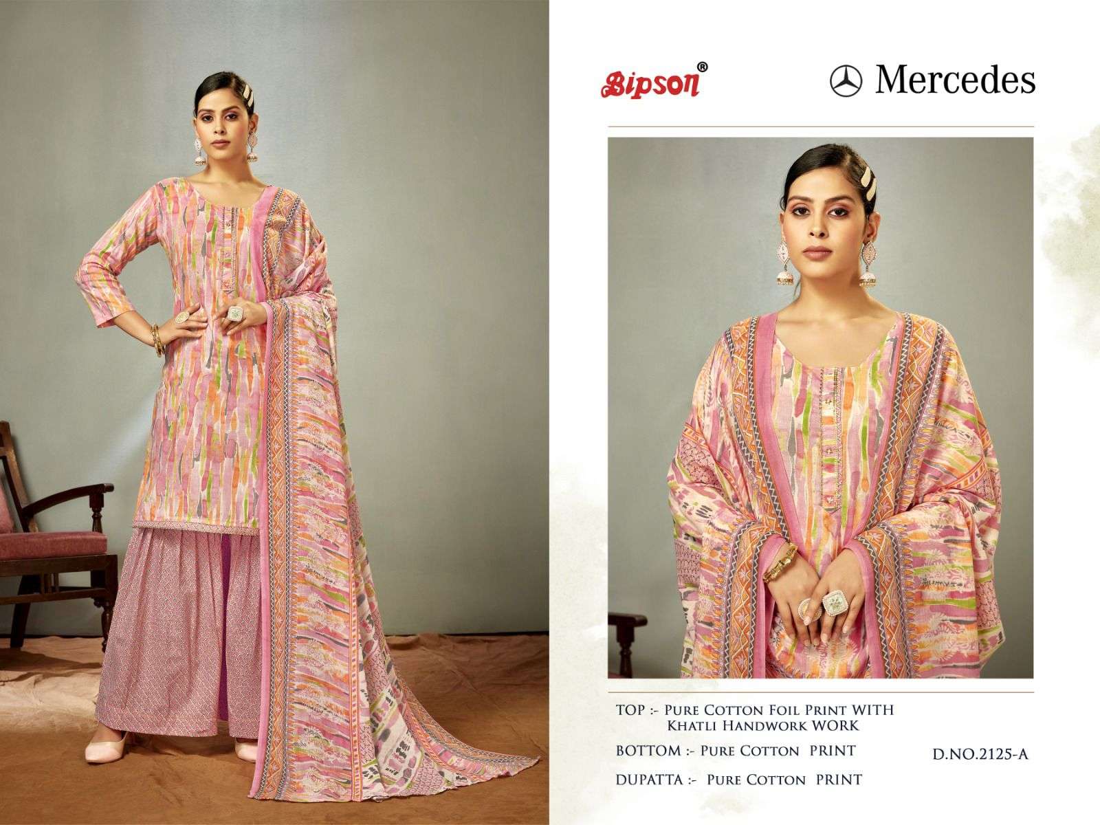 bipson prints mercedes 2125 series stylish designer salwar suits catalogue design 2023 