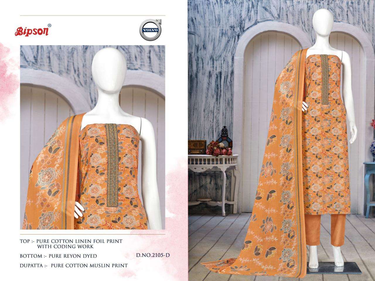 bipson prints volvo 2105 series unstich designer dress material catalogue wholesaler surat 