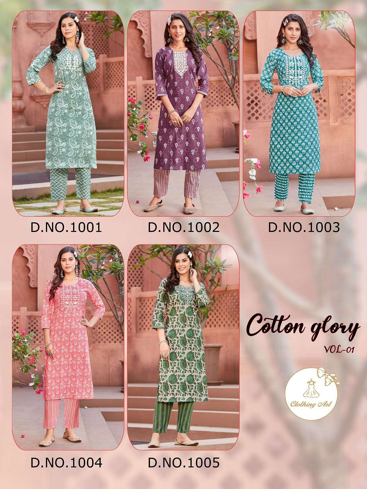 clothing art cotton glory vol-1 1001-1005 series designer kurti with pant set latest catalogue 2023