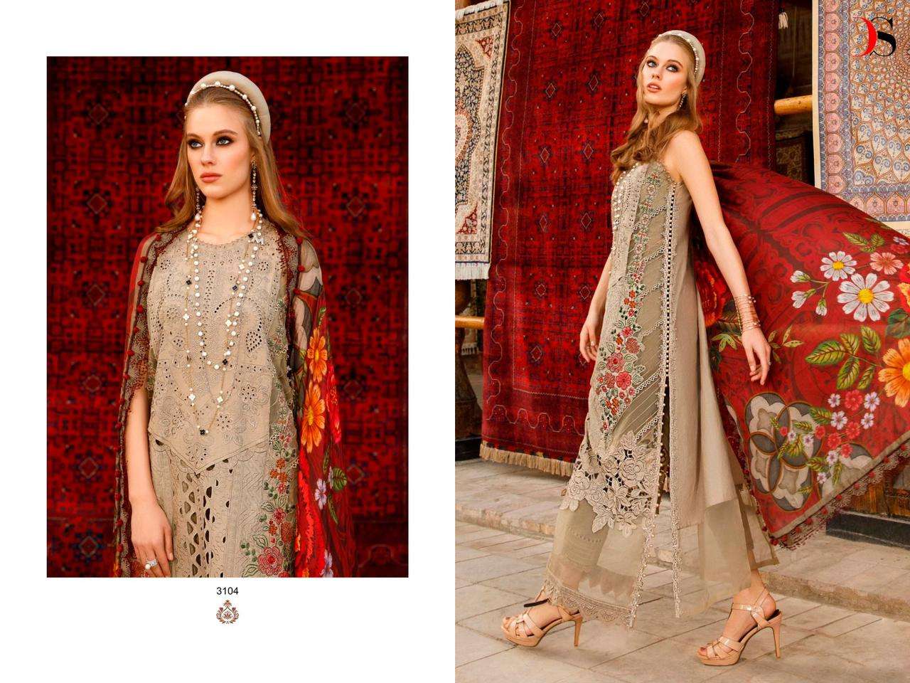 deepsy suits maria b lawn vol-2 3101-3108 series stylish look designer pakistani salwar suits catalogue design 2023 