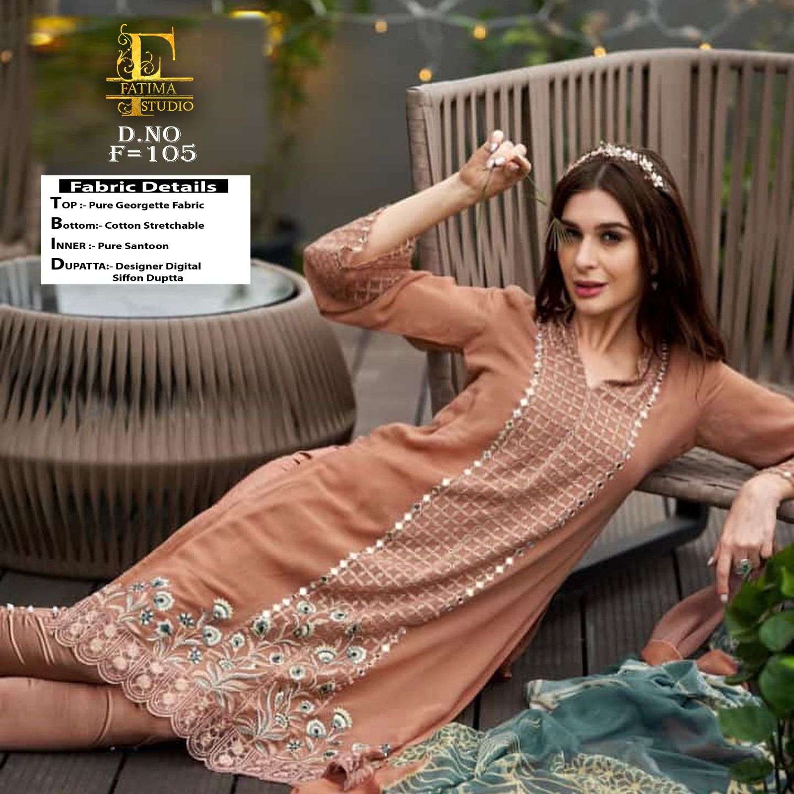 fatima studio 105 series fancy designer pakistani salwar kameez catalogue online dealer surat