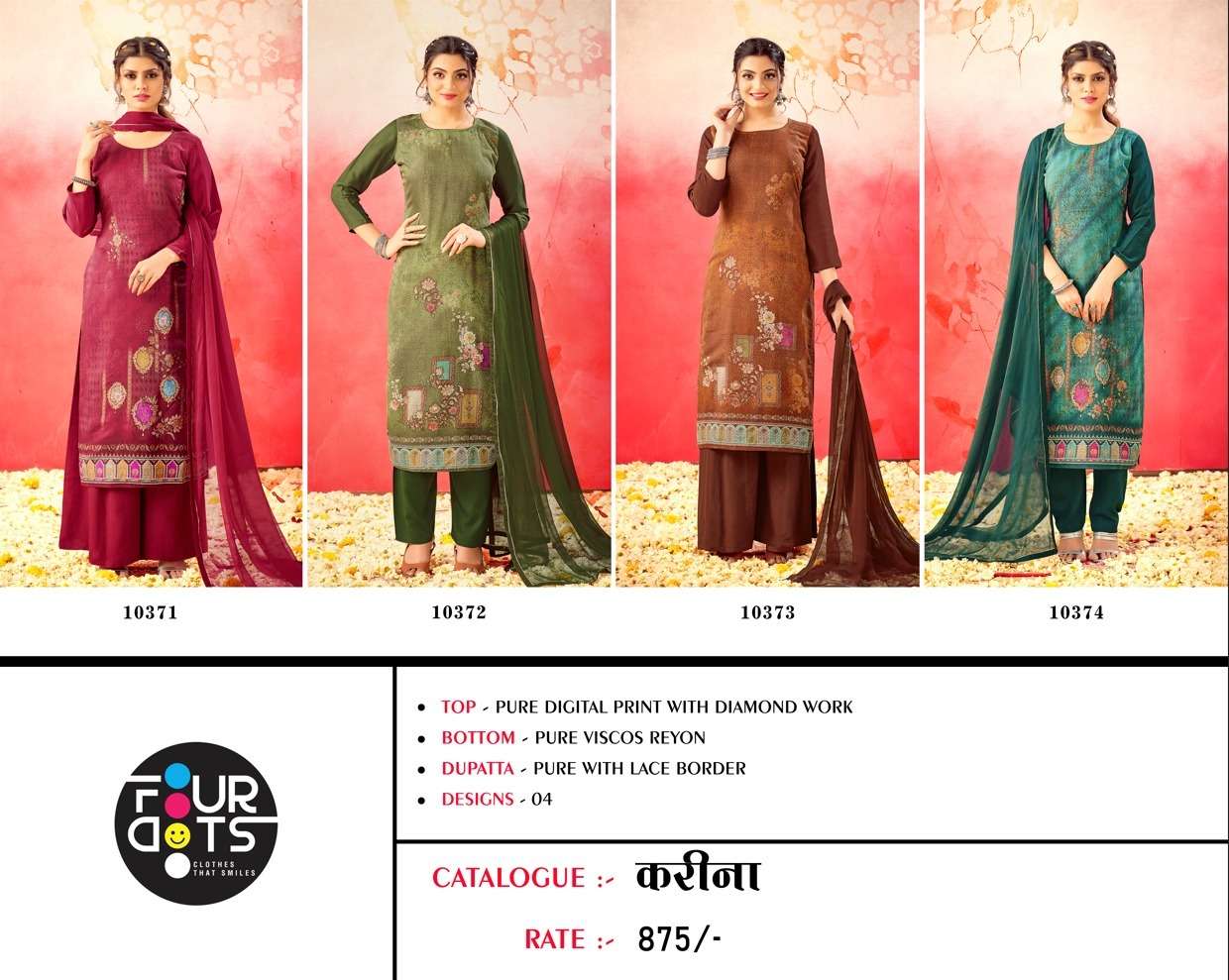 four dots kareena 10371-10374 series fancy designer salwar kameez catalogue online market surat
