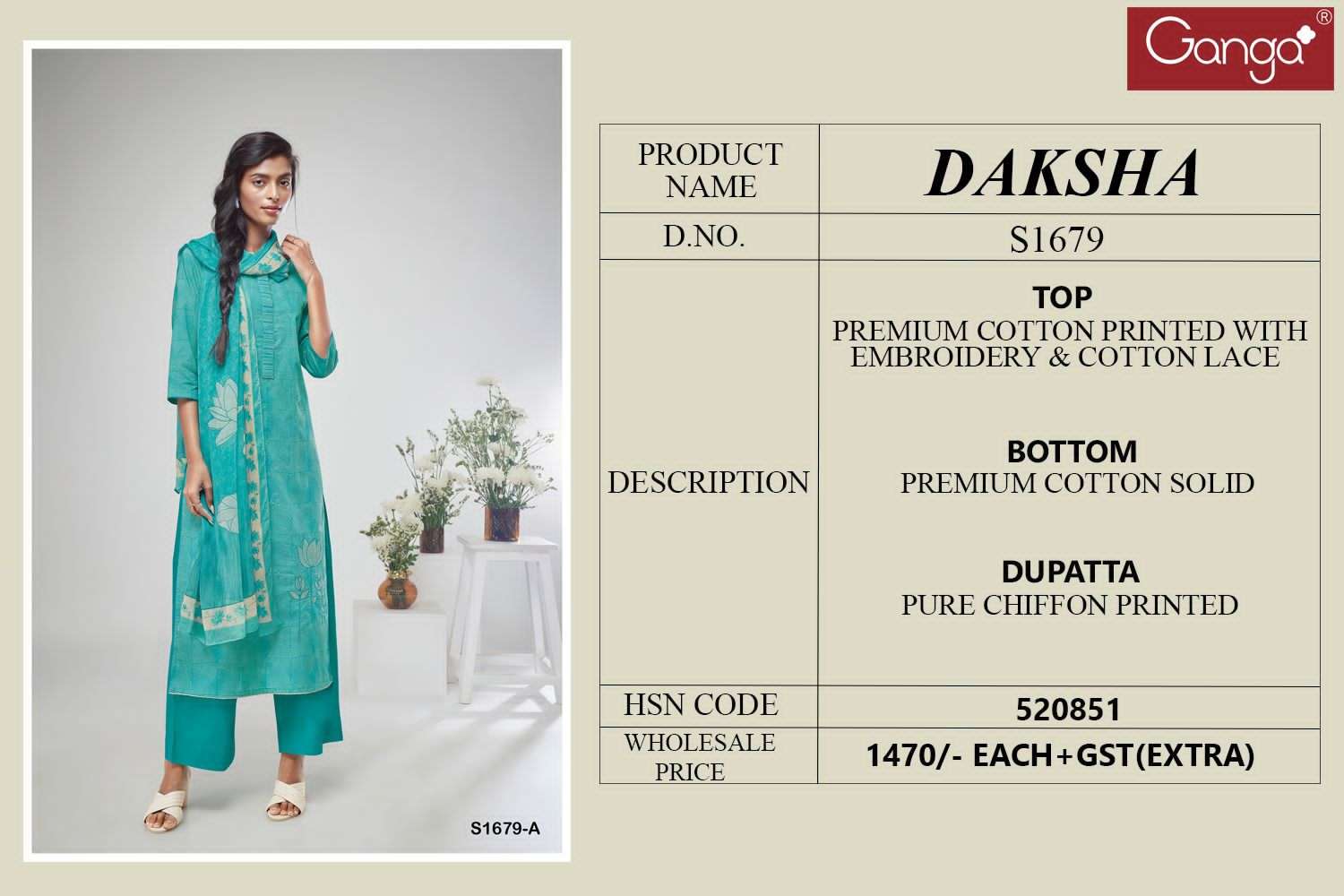ganga daksha 1679 series premium cotton designer salwar kameez catalogue online market surat