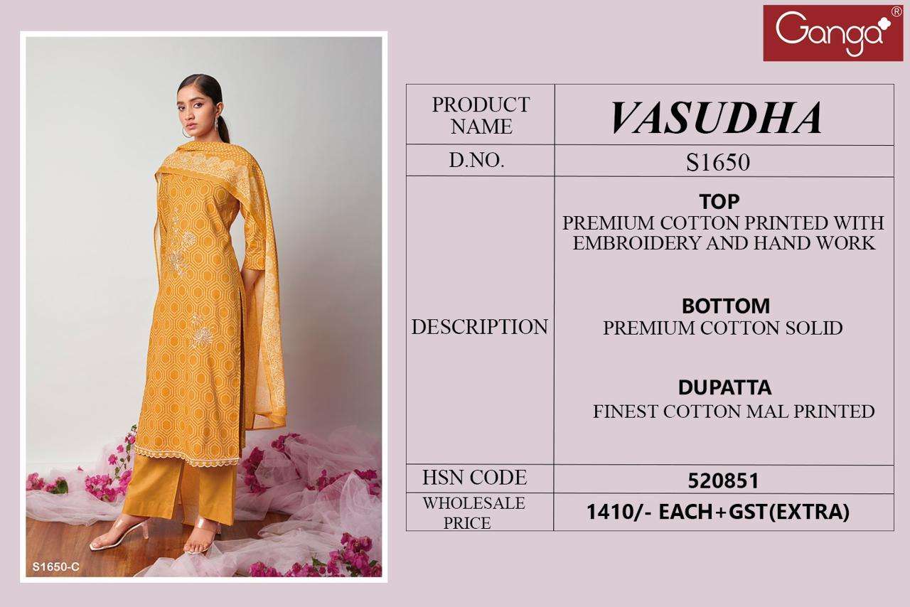 ganga vasudha 1660 series premium cotton designer salwar kameez catalogue manufacturer surat 