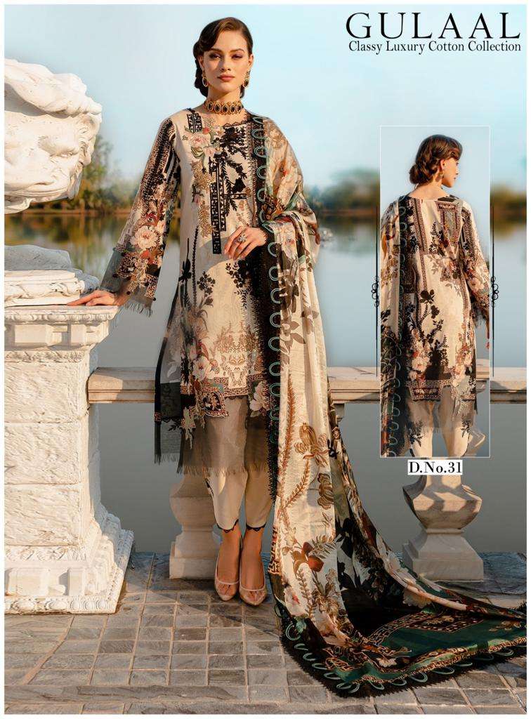gulaal classy luxury cotton collection vol-4 pakistani cotton summer wear salwar kameez surat