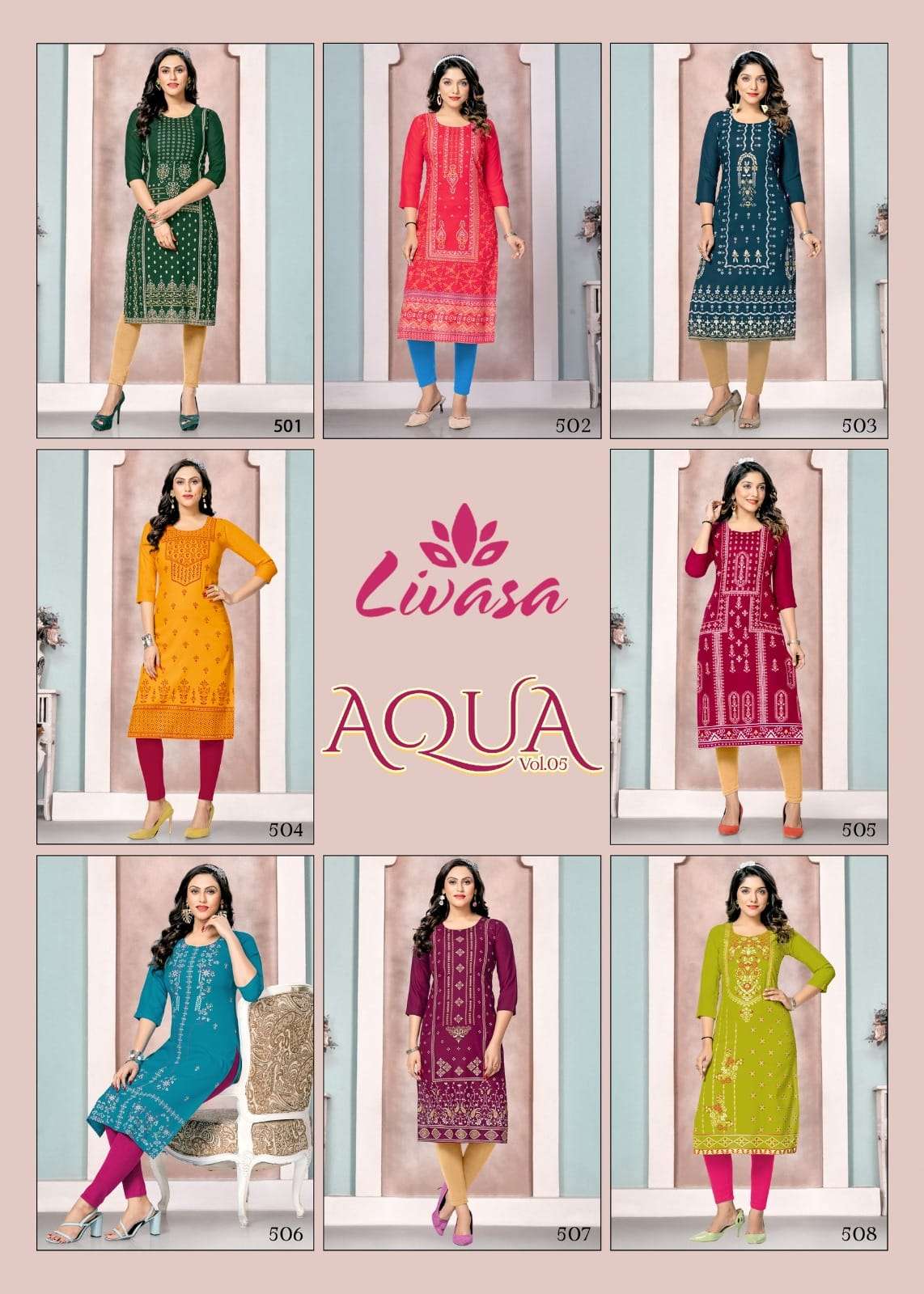 hirwa aqua vol-5 501-508 series trendy designer kurtis catalogue wholesale price surat 