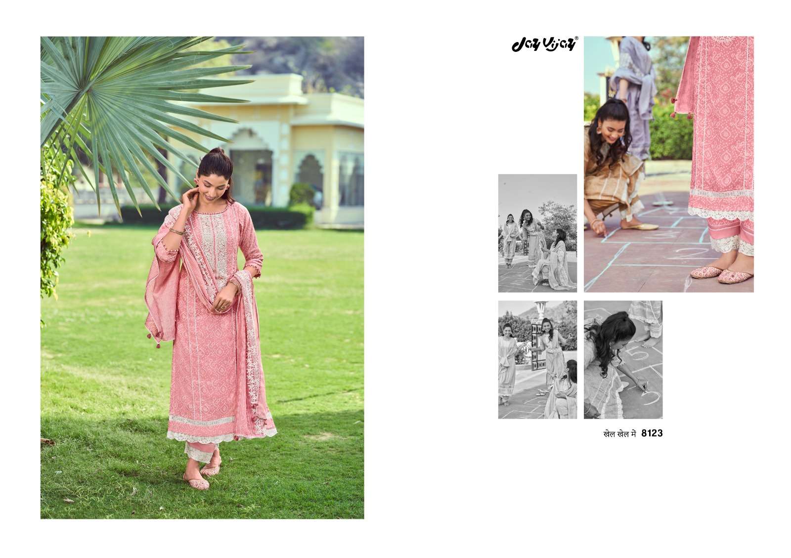 jay vijay khel khel mai 8121-8128 series exclusive designer salwar kameez catalogue wholesaler surat