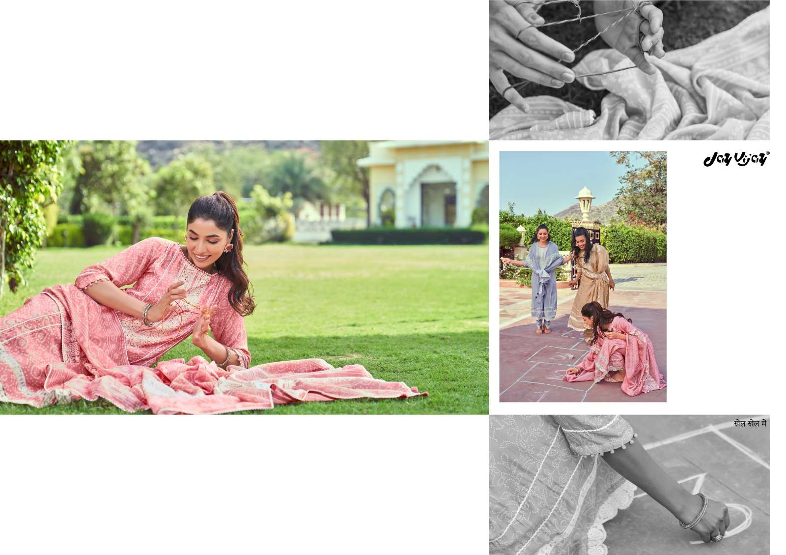jay vijay khel khel mai 8121-8128 series exclusive designer salwar kameez catalogue wholesaler surat