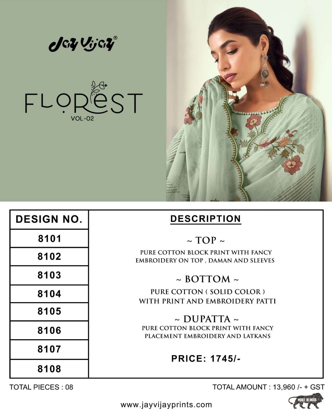  jayvijay florest vol-2 8101-8108 series exclusive designer salwar kameez catalogue online dealer surat 