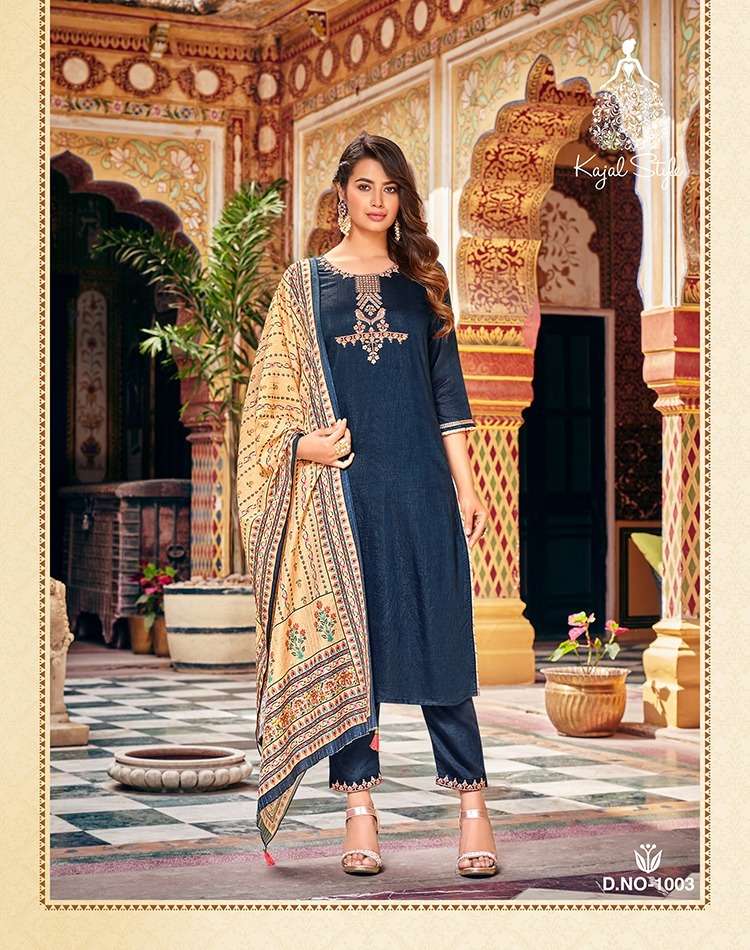 kajal style ambarsaiya vol-1 1001-1008 series straight kurti with pant and fancy dupatta latest collection 2023