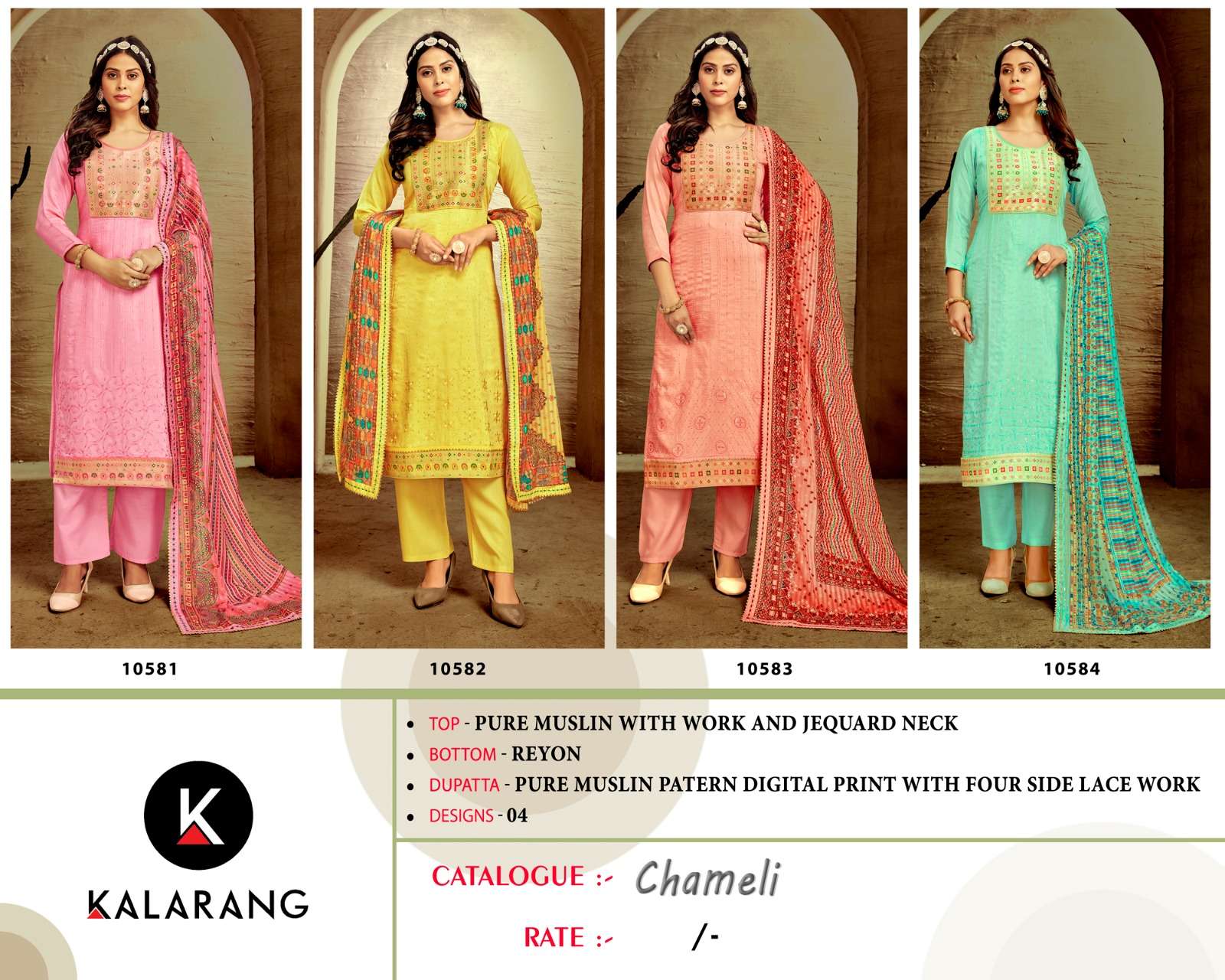 kalarang chameli 10581-10584 series stylish designer salwar kameez catalogue collection 2023