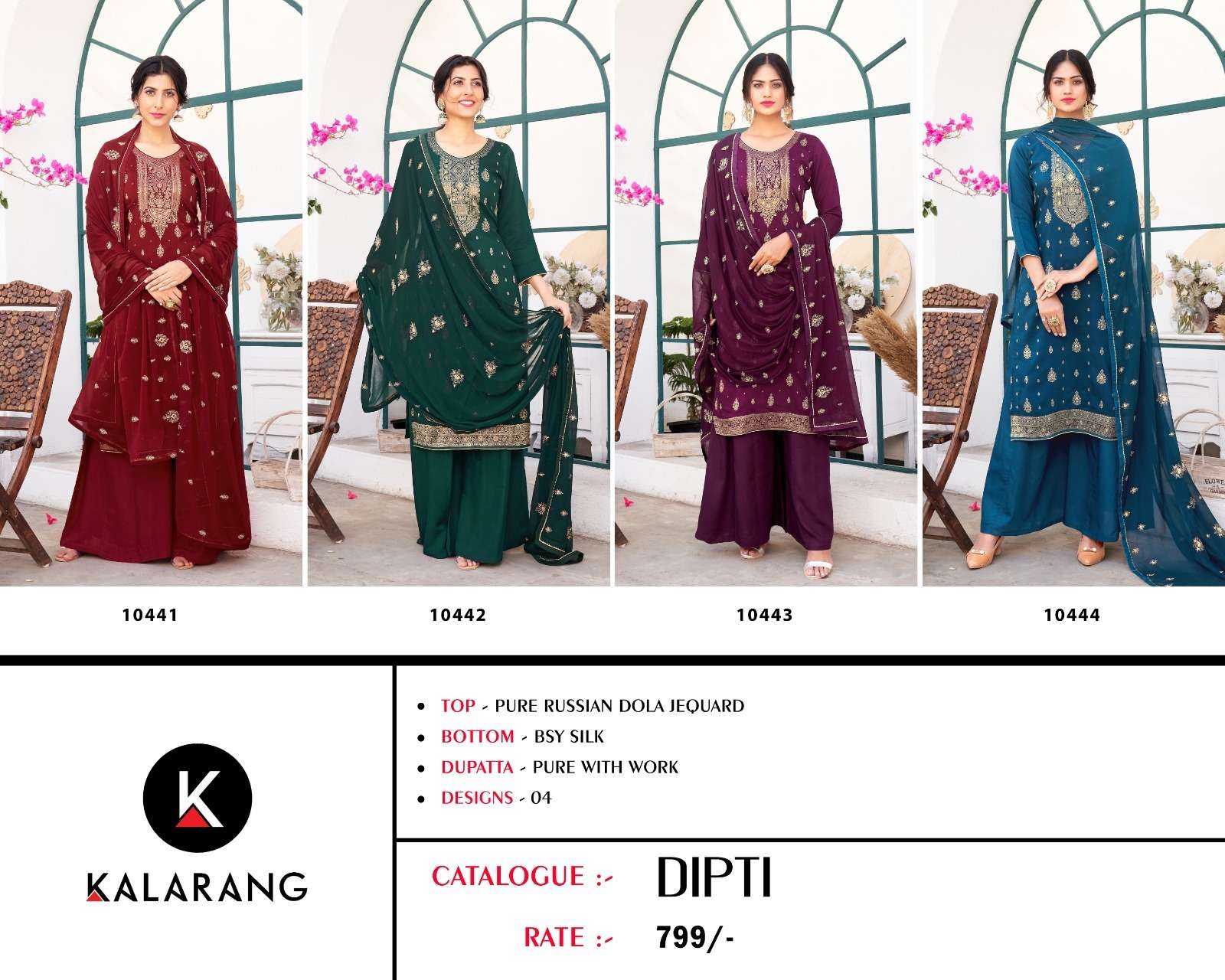 kalarang dipti 10441-10444 series exclusive designer salwar kameez catalogue wholesaler surat