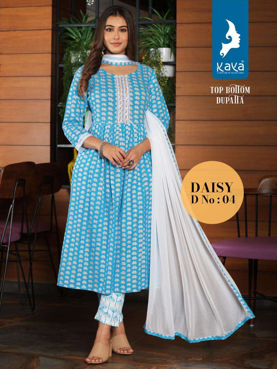 kaya daisy 01-08 series premium rayon nyra cut kurtis bottom with dupatta set wholesale price surat