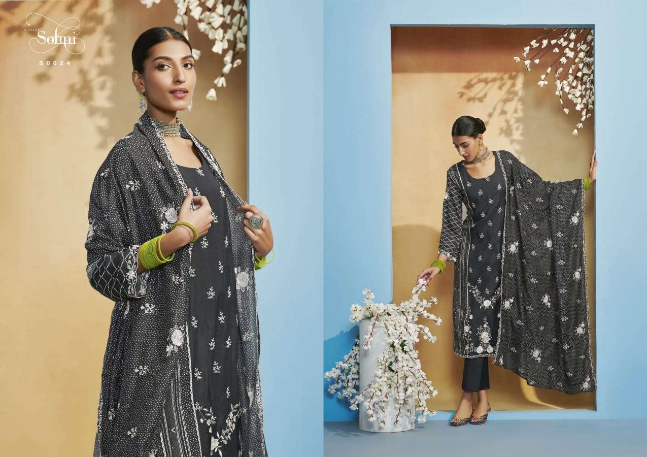 kimora sohni vol-3 exclusive designer salwar suits catalogue online supplier surat