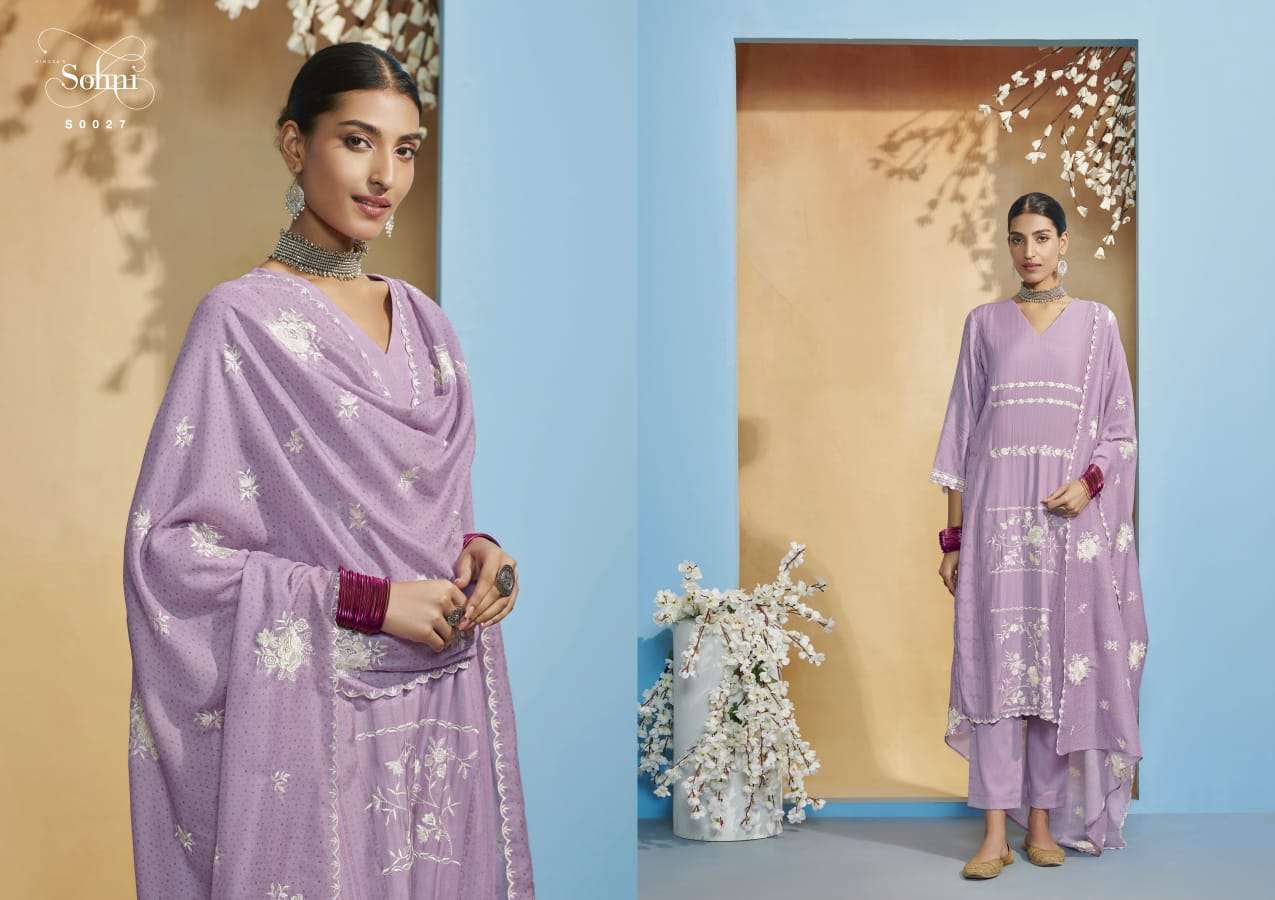 kimora sohni vol-3 exclusive designer salwar suits catalogue online supplier surat