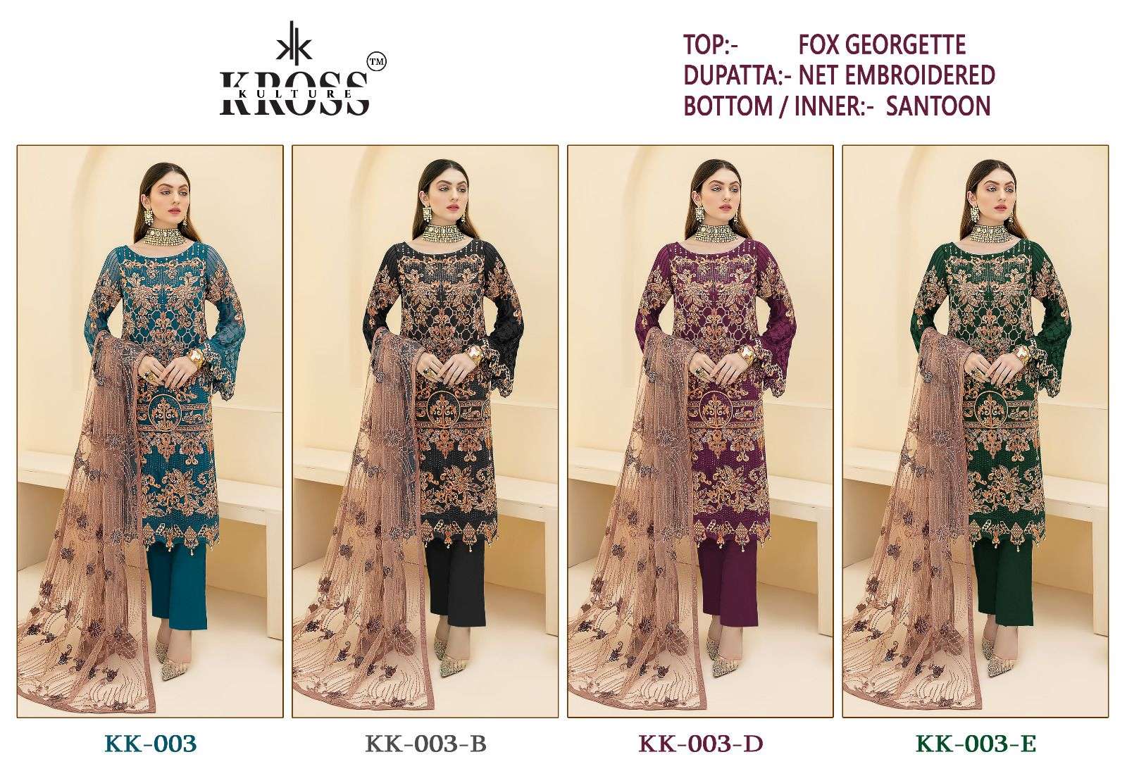 kross kulture kk-003 georgette designer pakistani salwar kameez manufacturer surat 