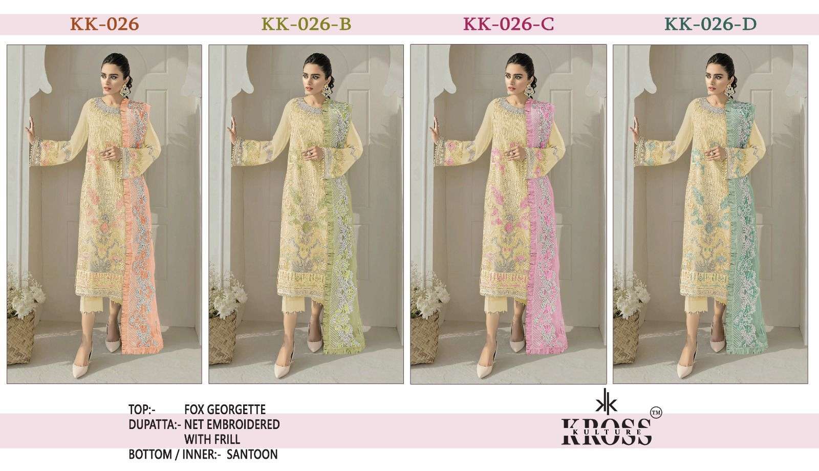 kross kulture kk-026 series pakistani salwar kameez catalogue wholesaler surat 