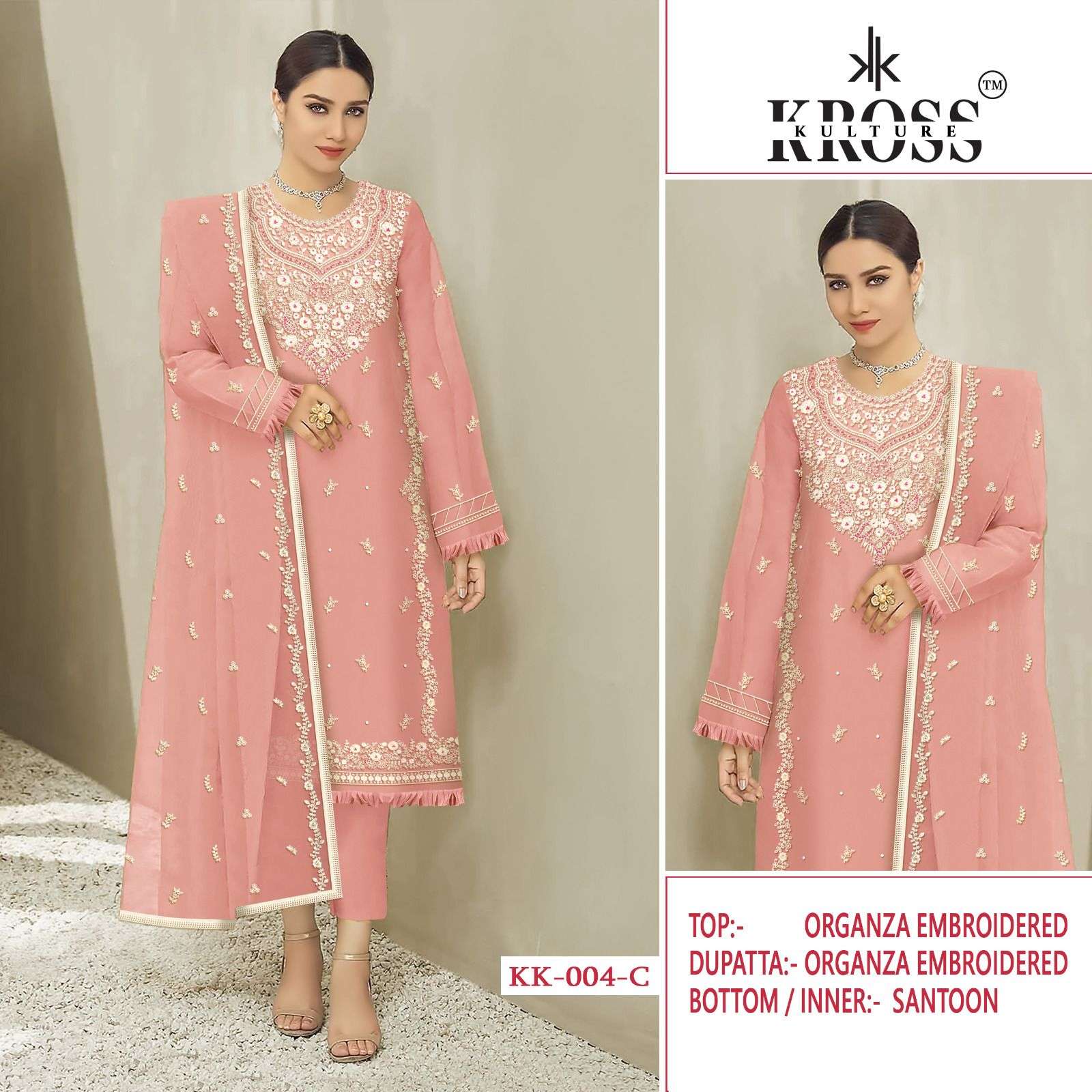 kross kulture kk-040 and kk-004 series latest designer pakistani salwar suits manufacturer surat