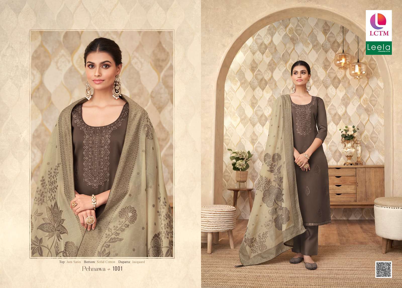 leela pehnawa 1001-1006 series exclusive designer salwar kameez catalogue manufacturer surat 