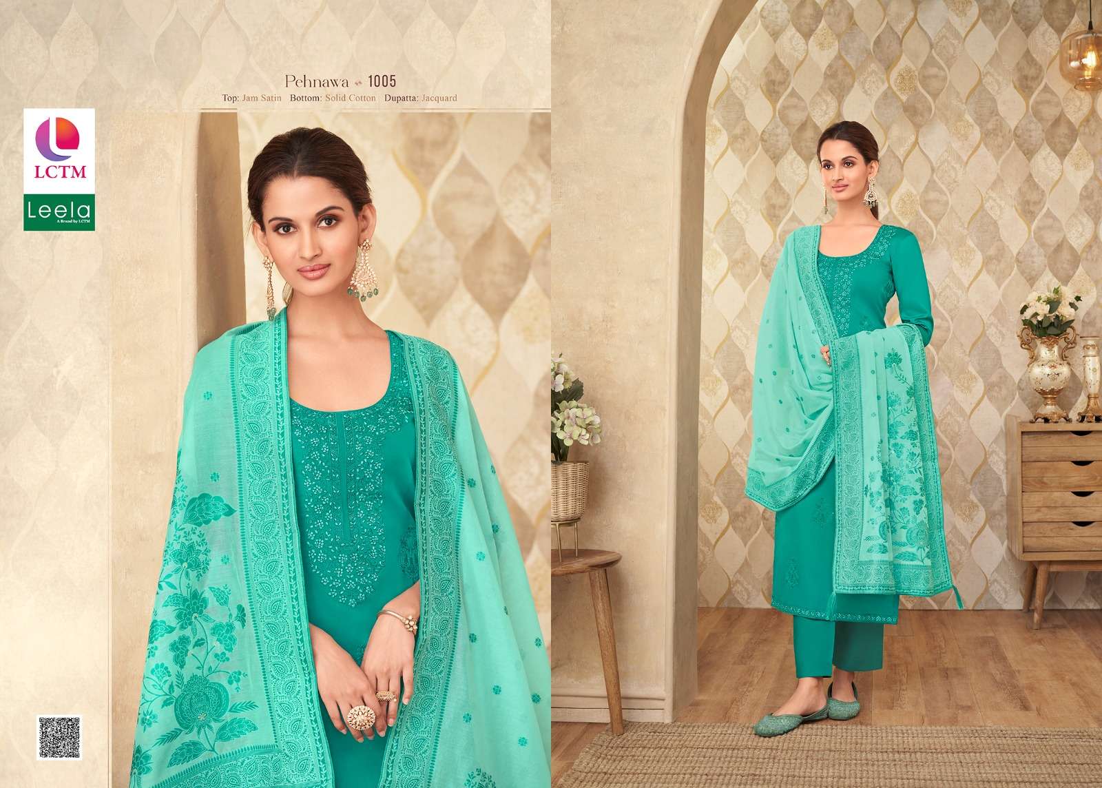 leela pehnawa 1001-1006 series exclusive designer salwar kameez catalogue manufacturer surat 