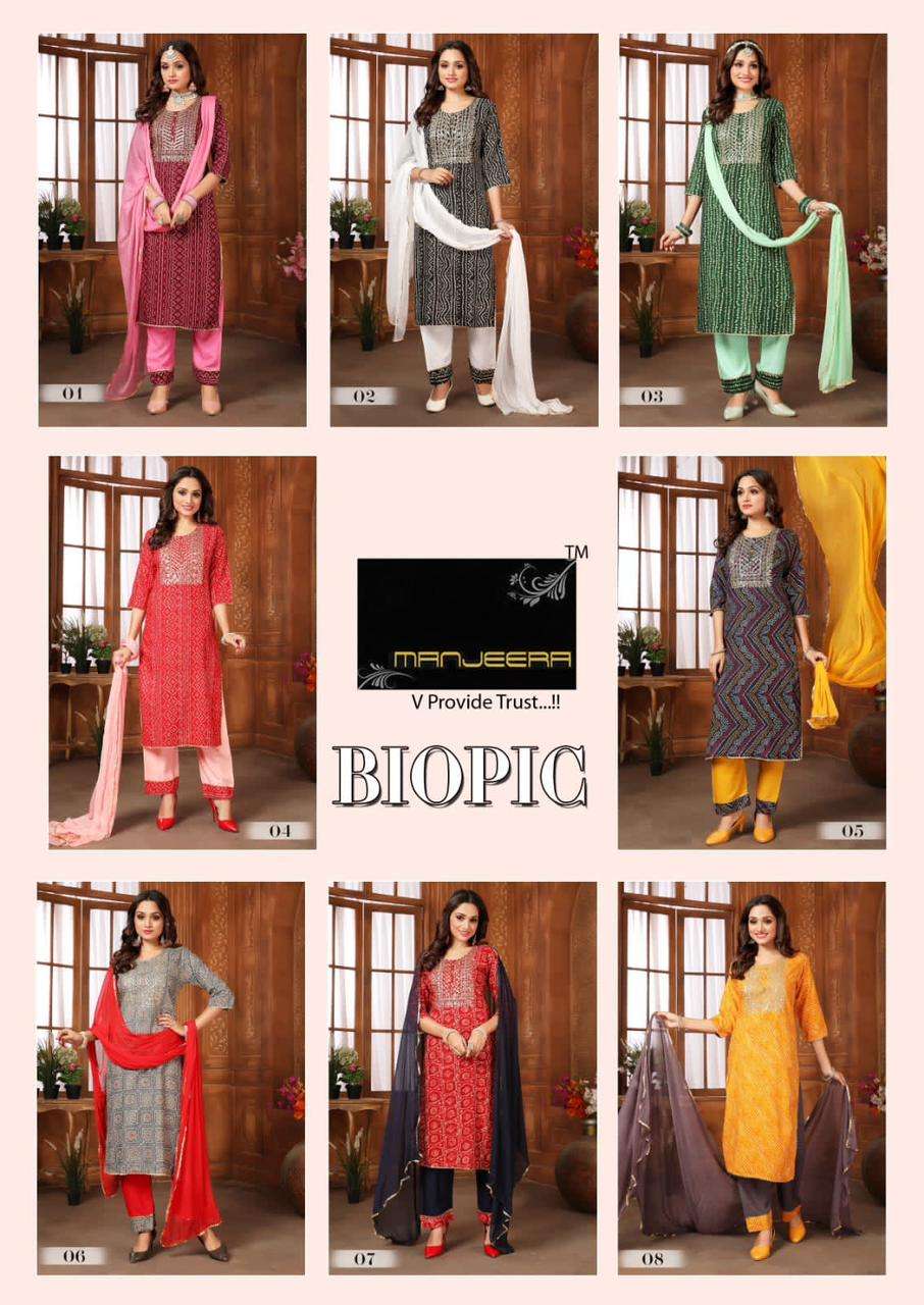 manjeera biopic 01-08 series trendy designer readymade dress catalogue wholesale price surat
