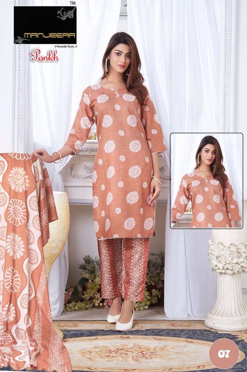 manjeera pankh 01-10 series fancy designer kurti catalogue online wholesaler surat