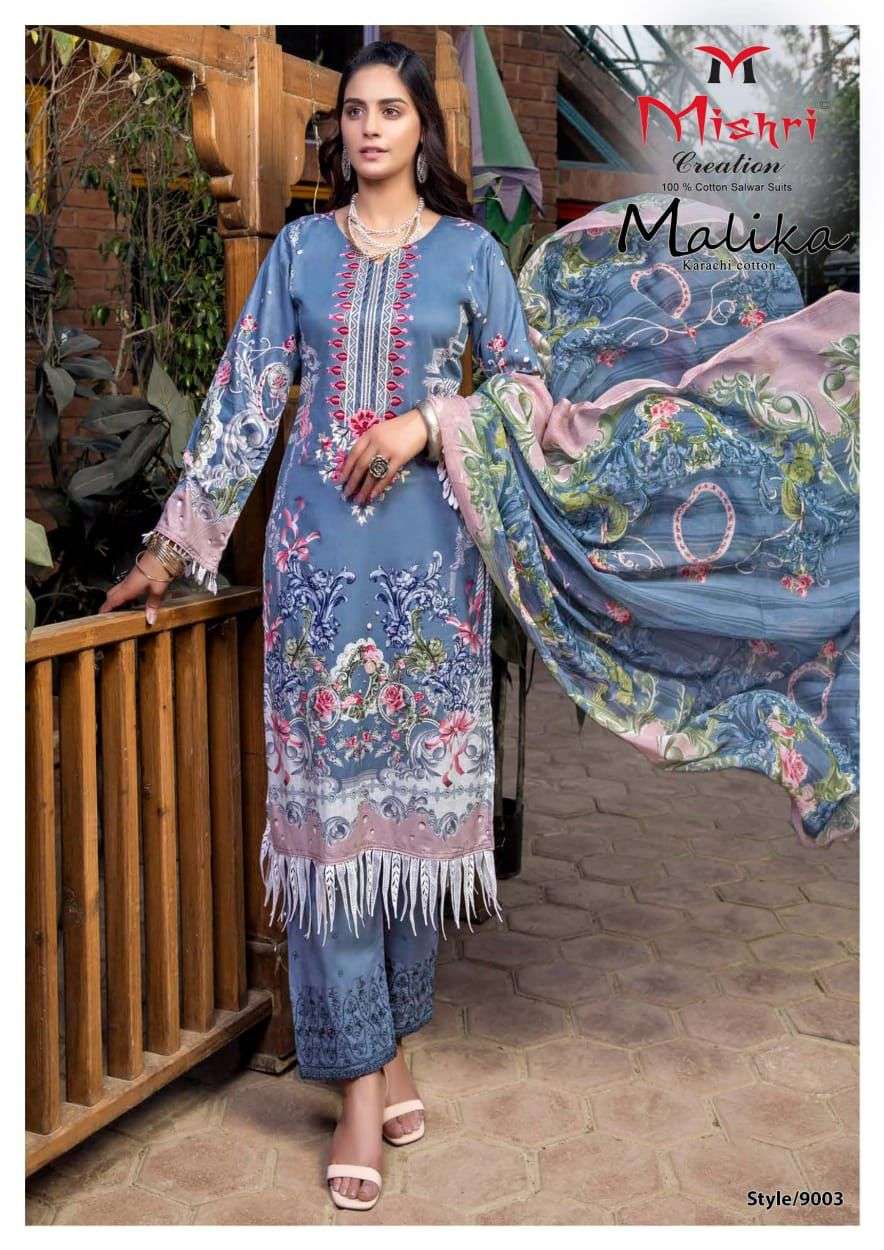 mishri creation malika vol-9 9001-9006 series karachi style designer pakistani salwar suits catalogue design 2023