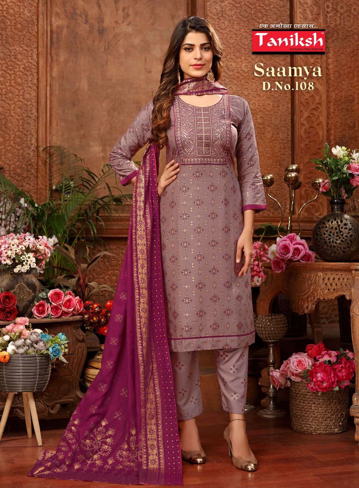 navkar saamya rayon designer readymade salwar suits catalogue latest collection 2023