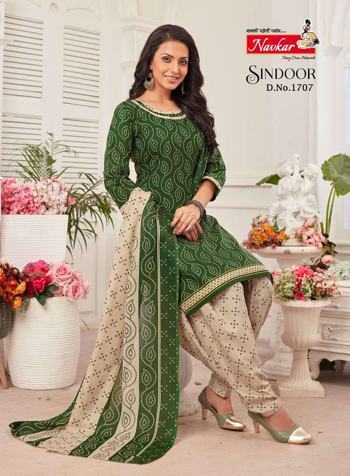navkar sindoor vol-17 readymade designer salwar suits catalogue collection 2023 