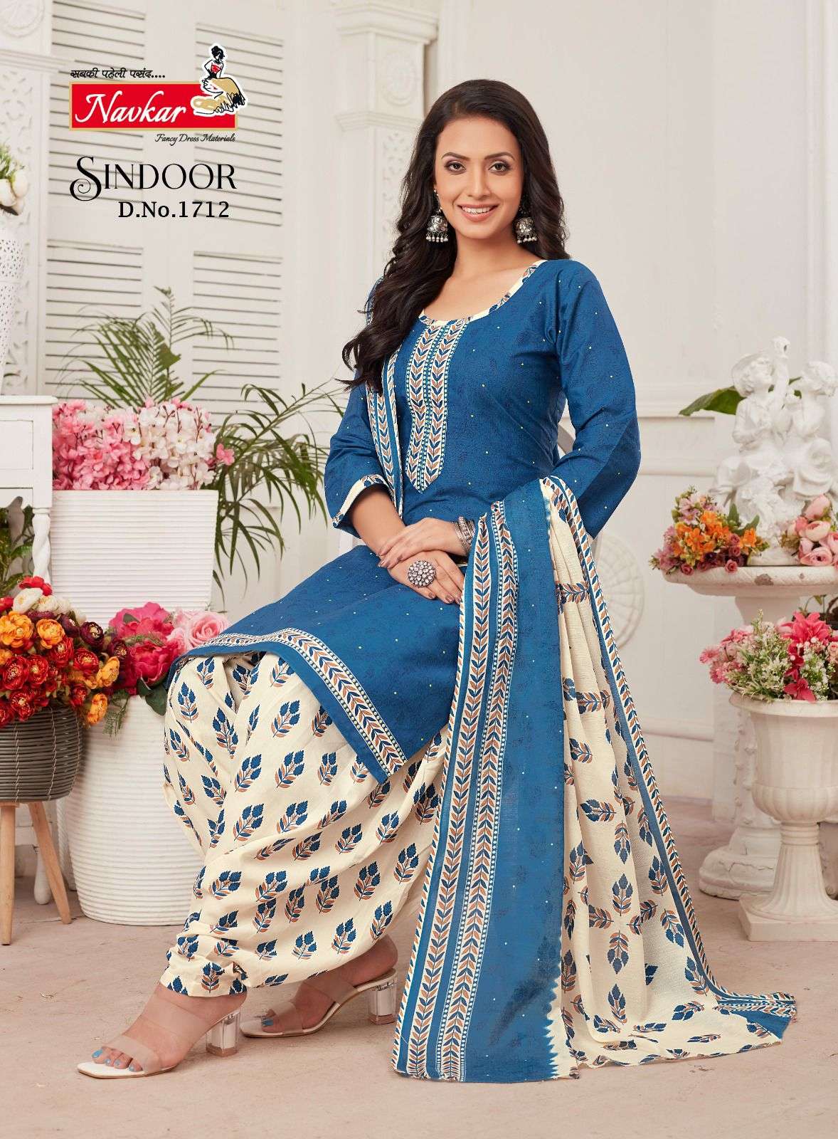 navkar sindoor vol-17 readymade designer salwar suits catalogue collection 2023 