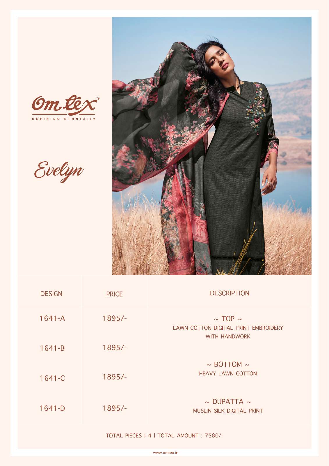 om tex evelyn 1641 series lawn cotton designer salwar kameez catalogue wholesale price surat