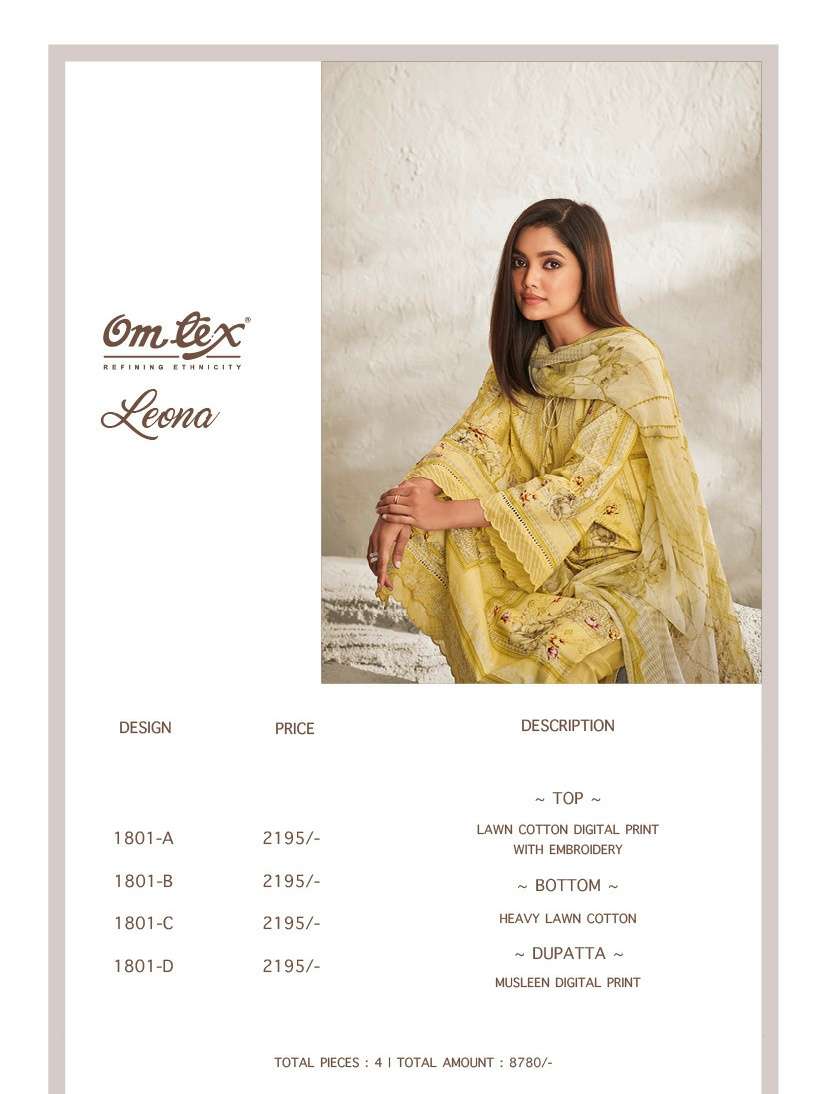 om tex leona 1801 series lawn cotton designer salwar kameez catalogue manufacturer surat