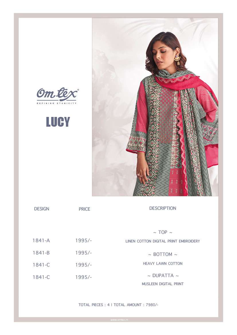 om tex lucy 1841 series lawn cotton designer salwar kameez catalogue latest collection surat