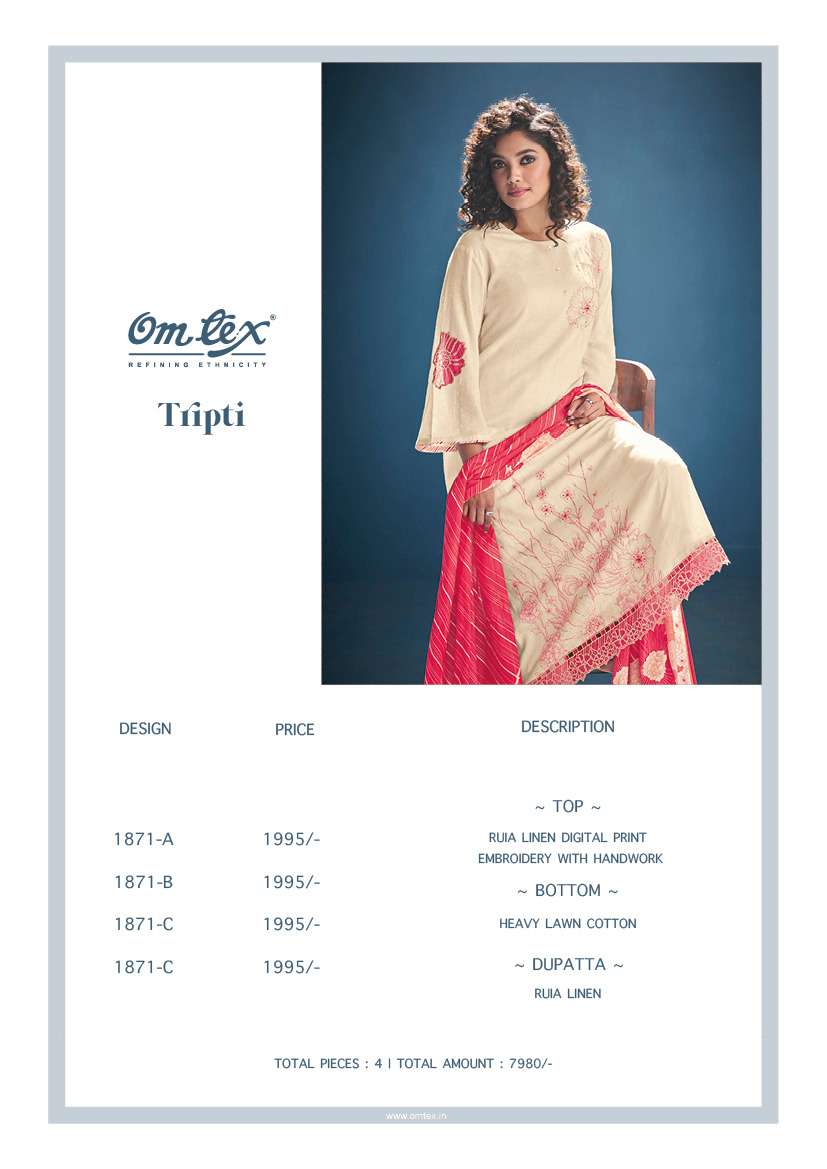 om tex tripti 1871 series exclusive designer salwar kameez catalogue design 2023