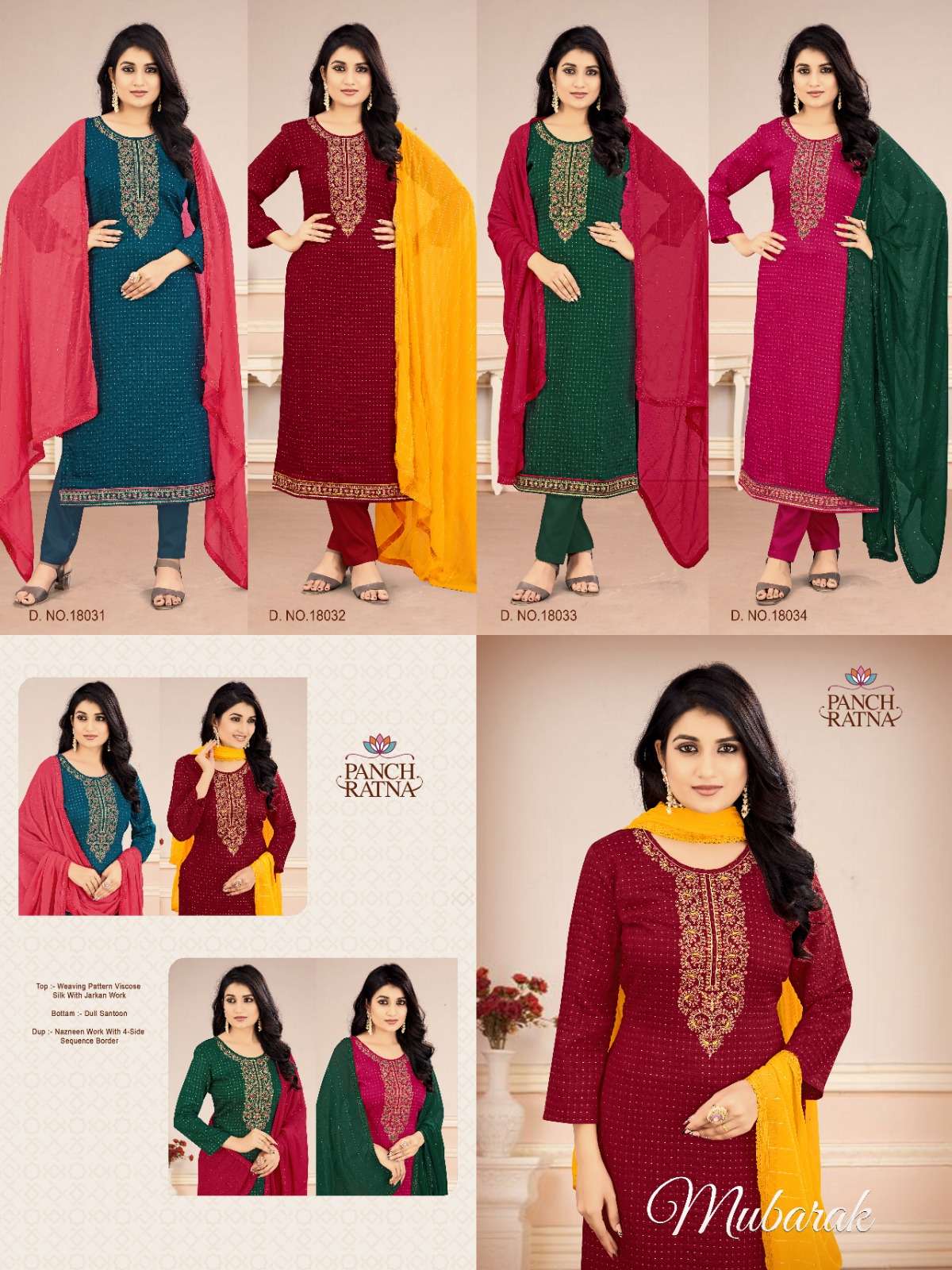 panch ratna mubarak 18031-18034 series stylish designer salwar kameez catalogue wholesaler surat 