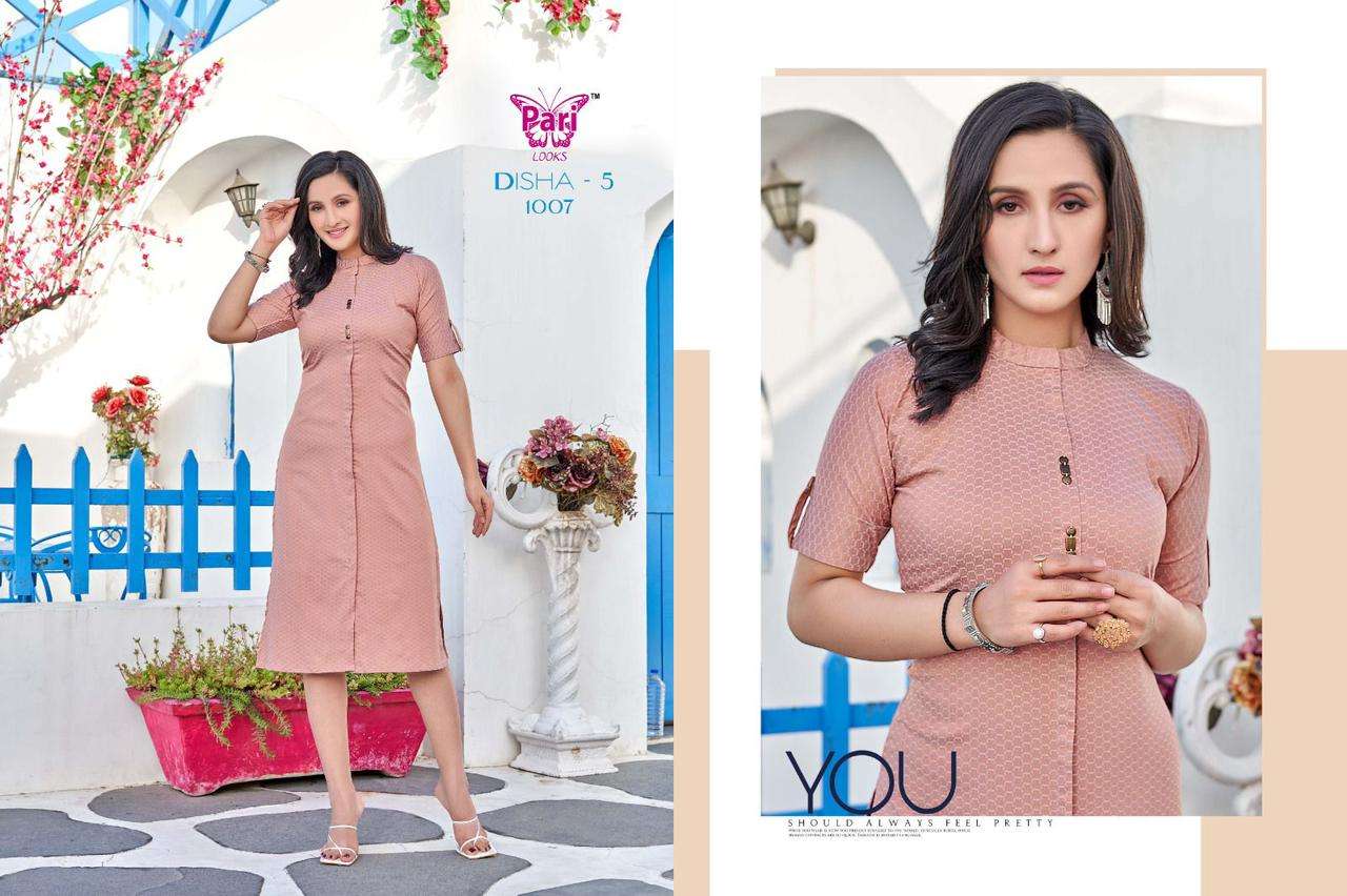pari disha vol-5 lycra self dobby designer wear kurtis wholesale price supplier surat