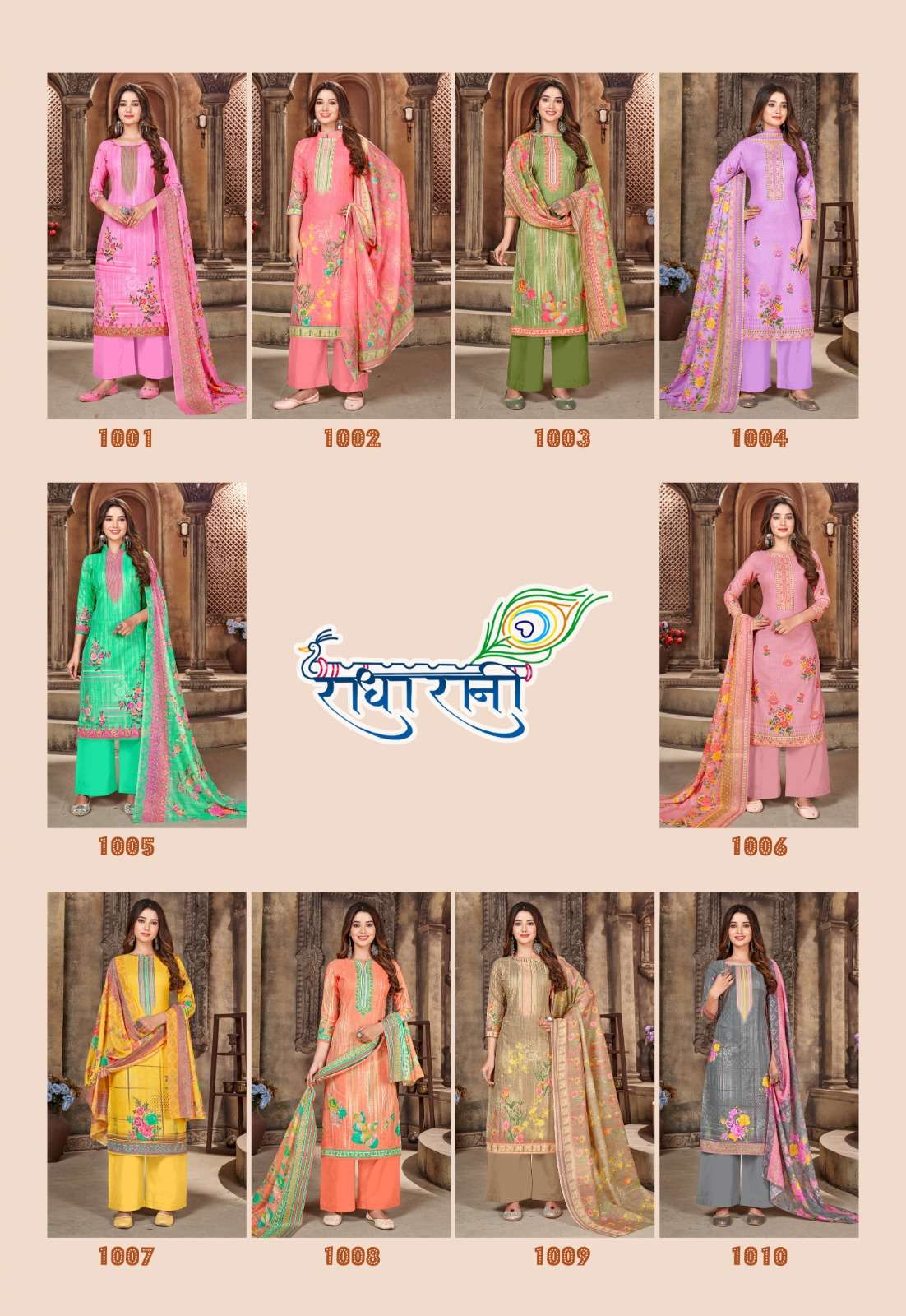 radharani ruhaniyat 1001-1010 series pure cotton designer salwar kameez catalogue manufacturer surat 