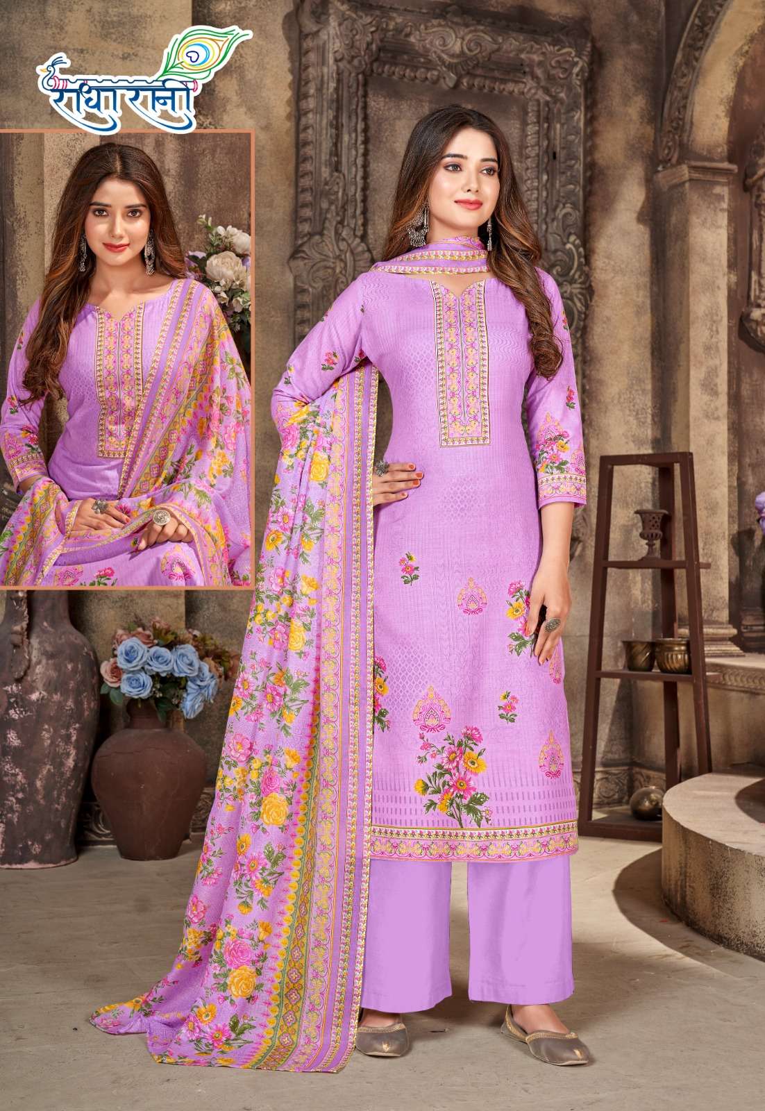 radharani ruhaniyat 1001-1010 series pure cotton designer salwar kameez catalogue manufacturer surat 