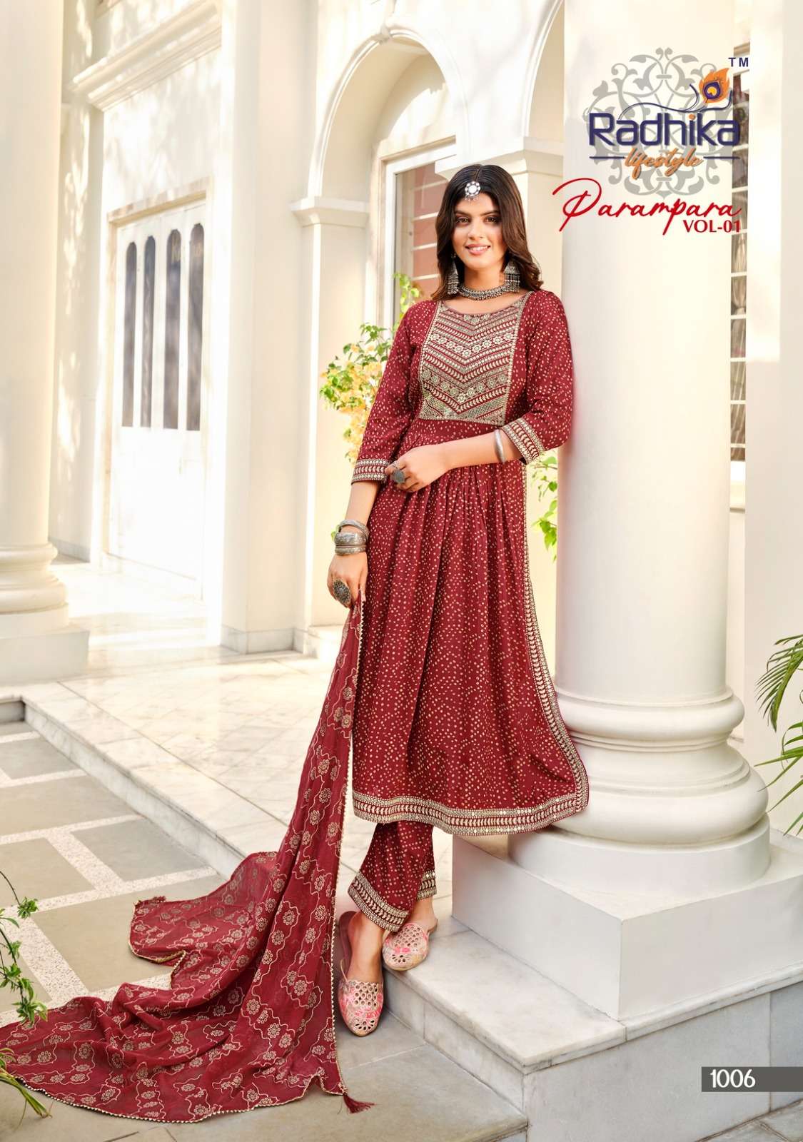 radhika lifestyle parampara vol-1 1001-1007 series fancy look designer kurtis catalogue online supplier surat