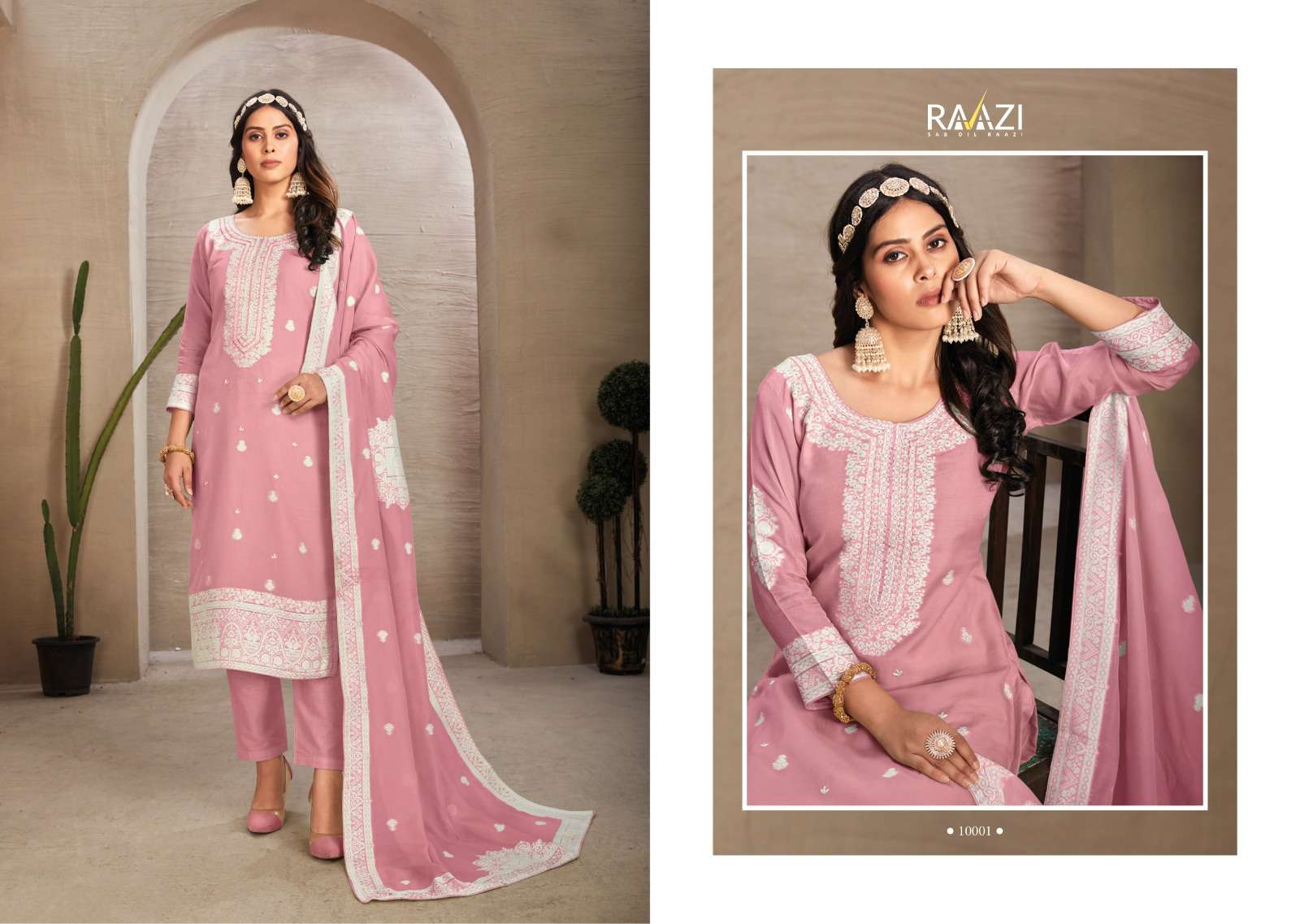 rama raazi moksha 10001-10006 series pure organic cambric designer dress material collection surat