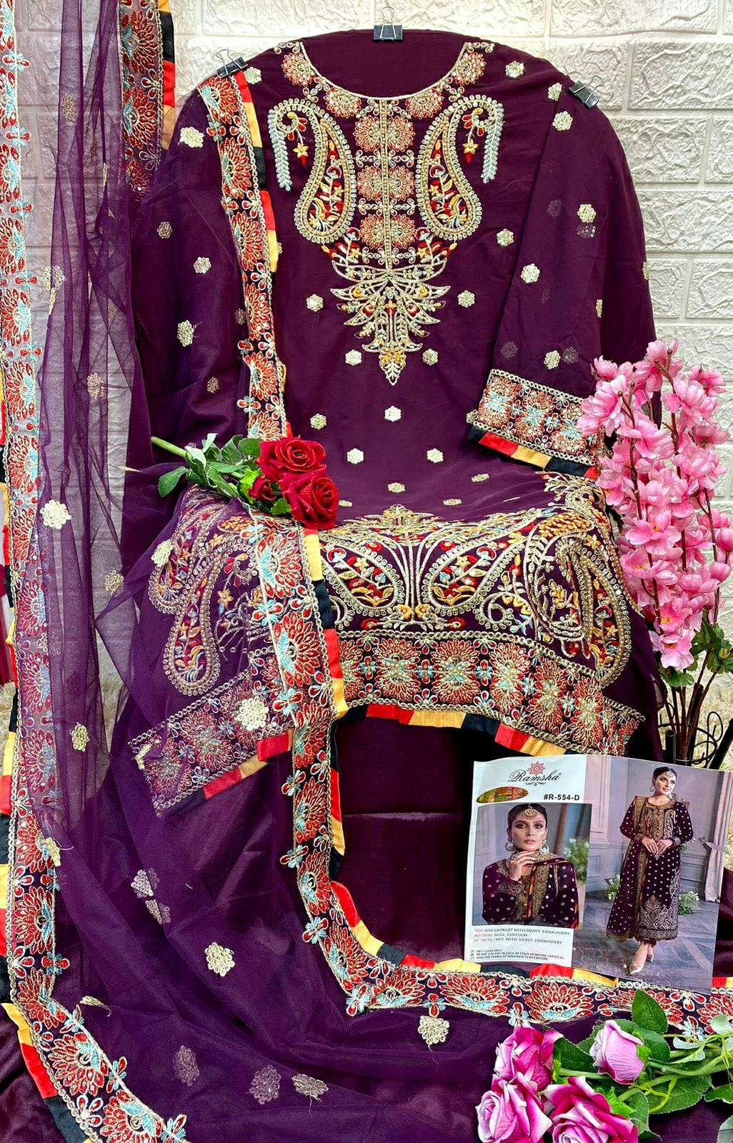 ramsha 554 nx bridal look designer salwar kameez wholesale price surat