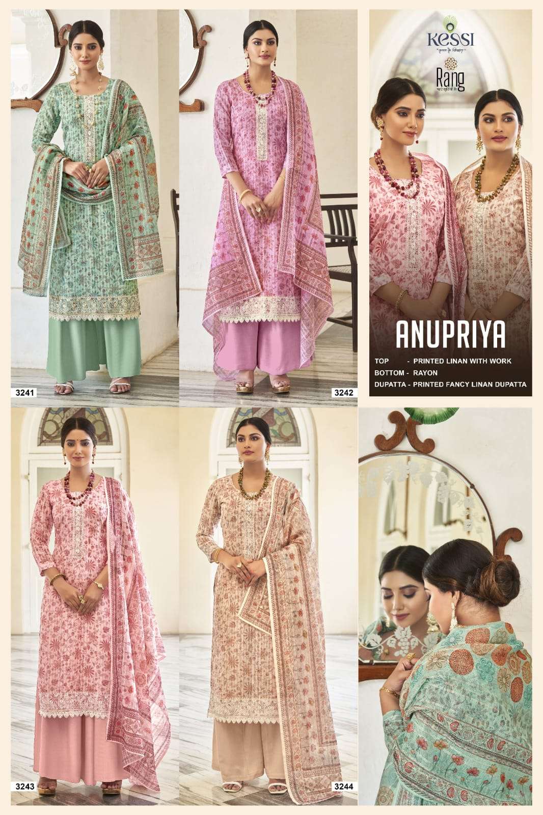 rang anupriya 3241-3244 series unstich designer salwar kameez catalogue design 2023 