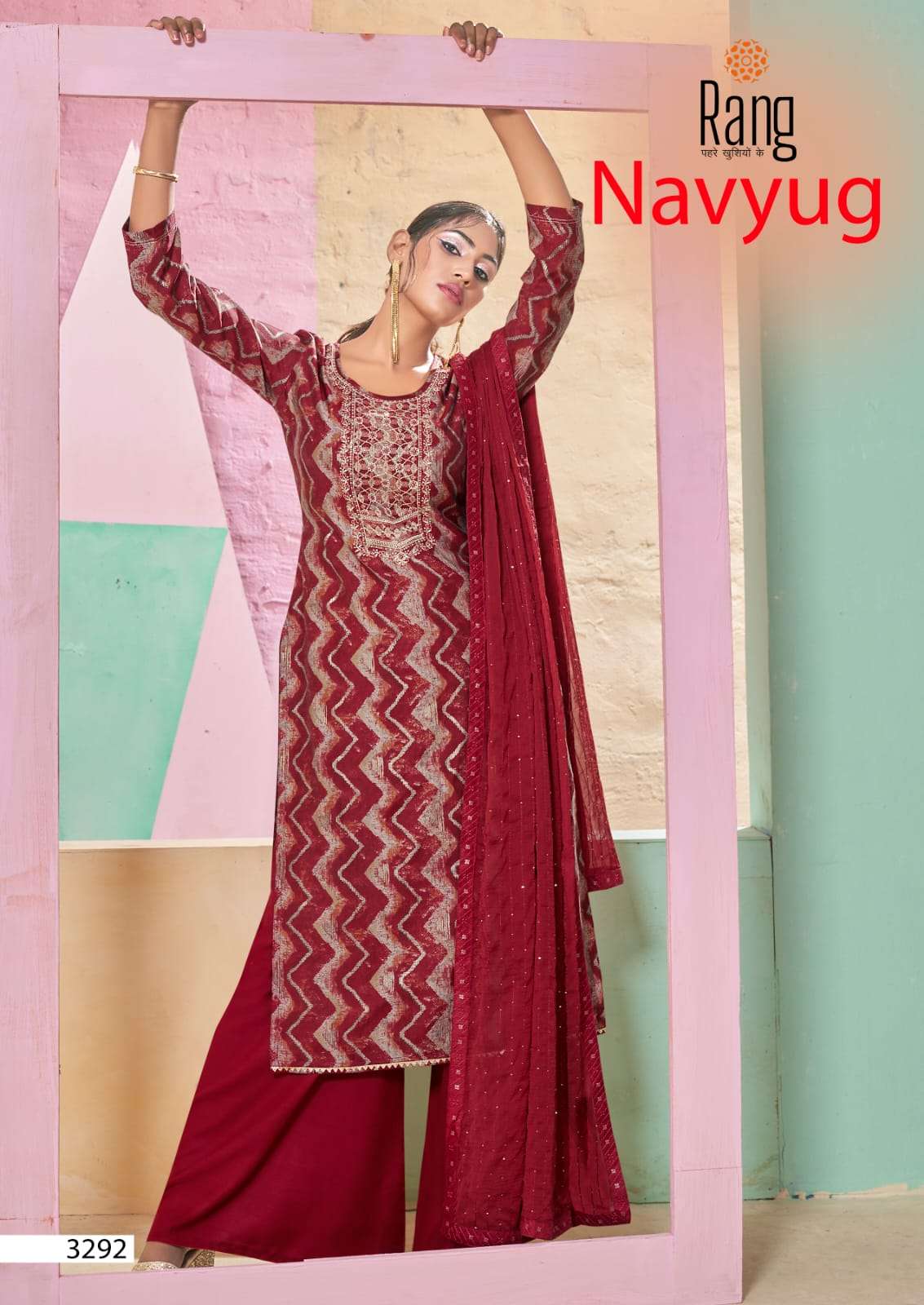 rang navyug 3291-3294 series fancy designer dress material catalogue online dealer surat 