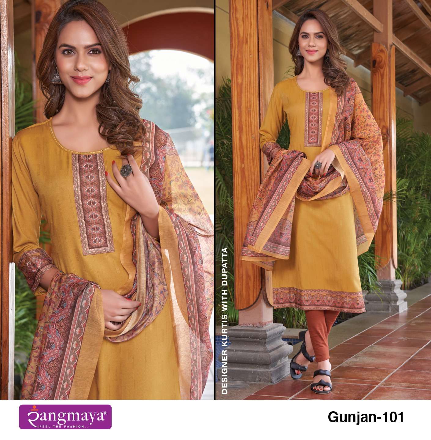 rangmaya gunjan 101-108 series trendy designer kurtis catalogue online dealer surat