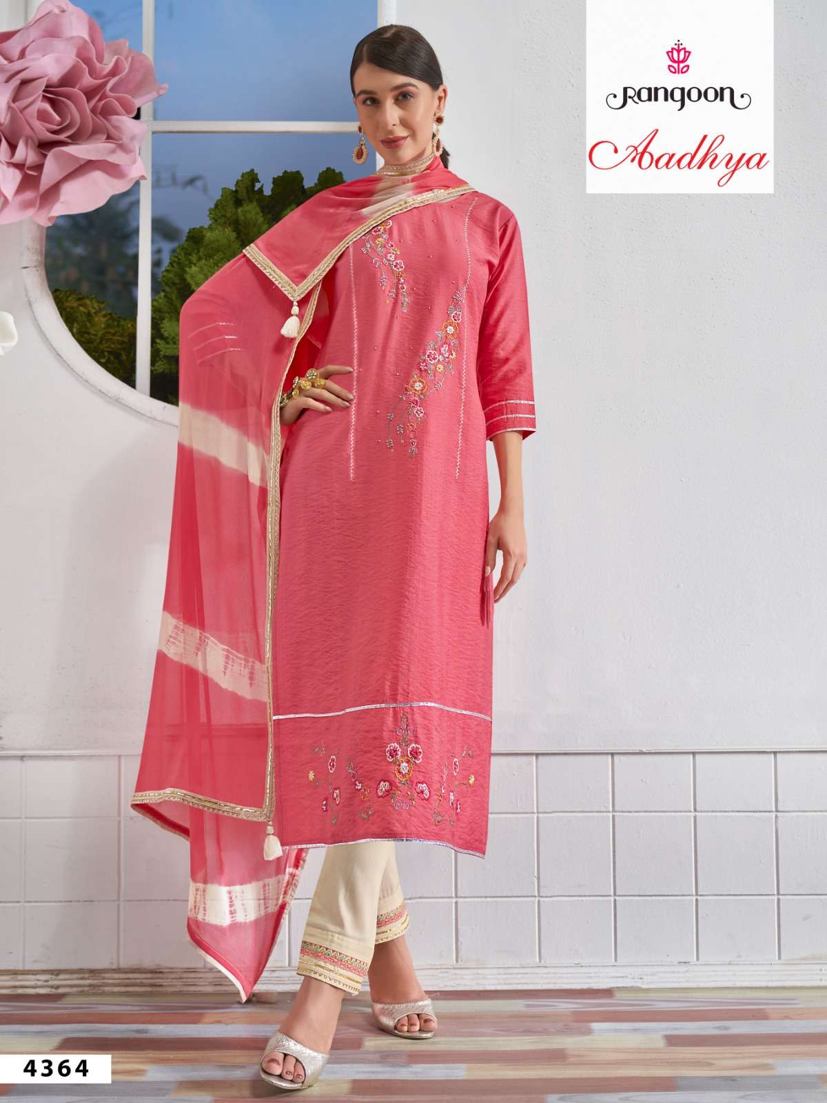 rangoon aadhya 4361-4366 series fancy designer kurtis catalogue design 2023